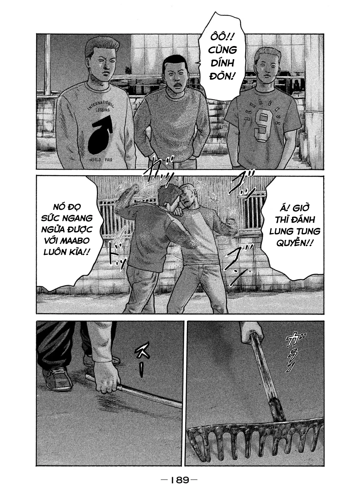 Naniwa Tomoare 2 Chapter  86 - 18