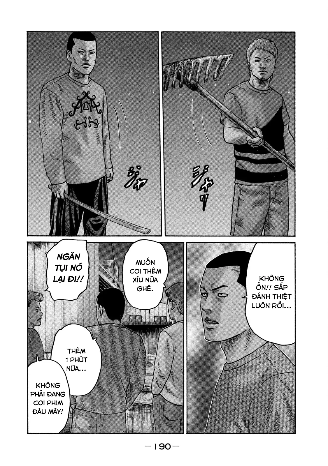 Naniwa Tomoare 2 Chapter  86 - 19