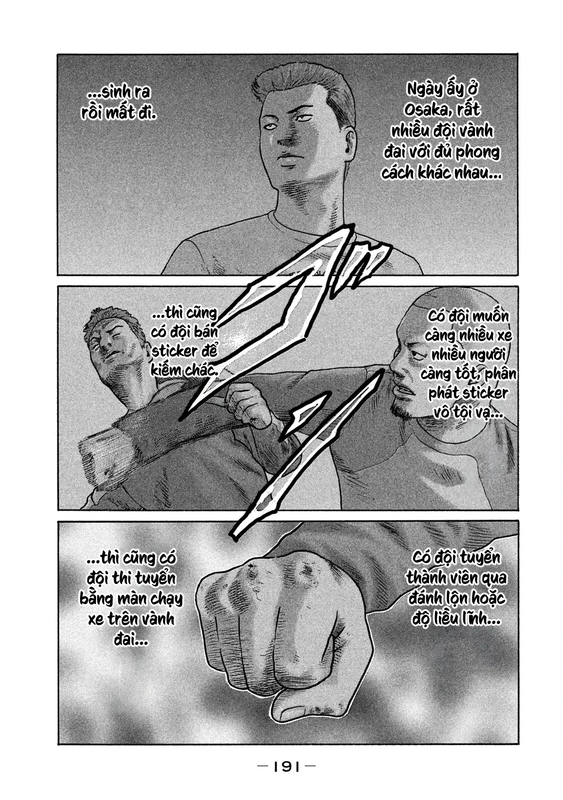 Naniwa Tomoare 2 Chapter  86 - 20