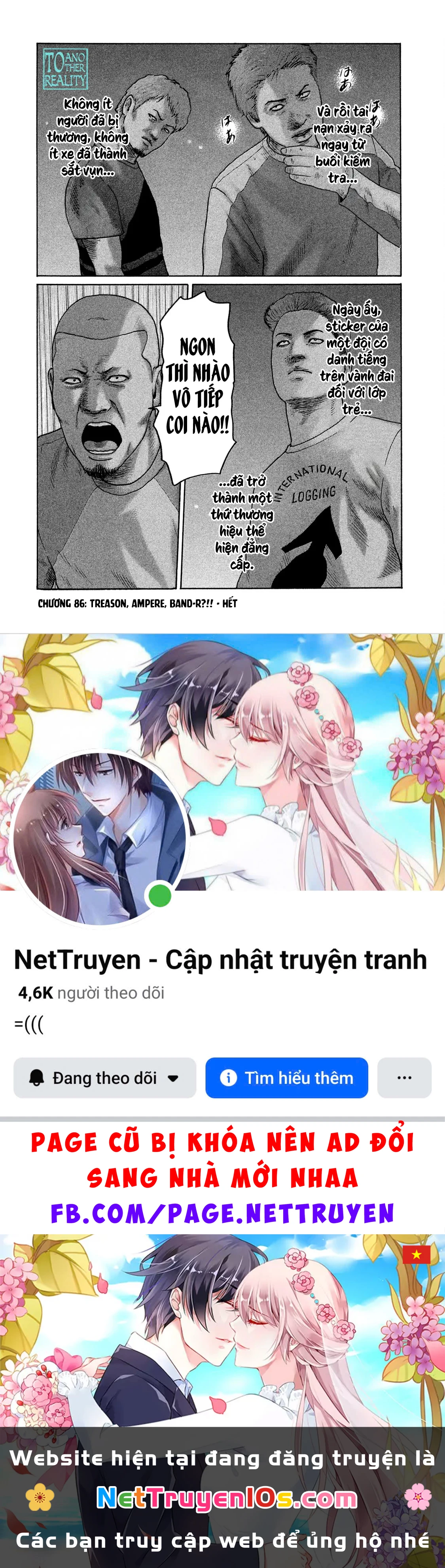 Naniwa Tomoare 2 Chapter  86 - 21