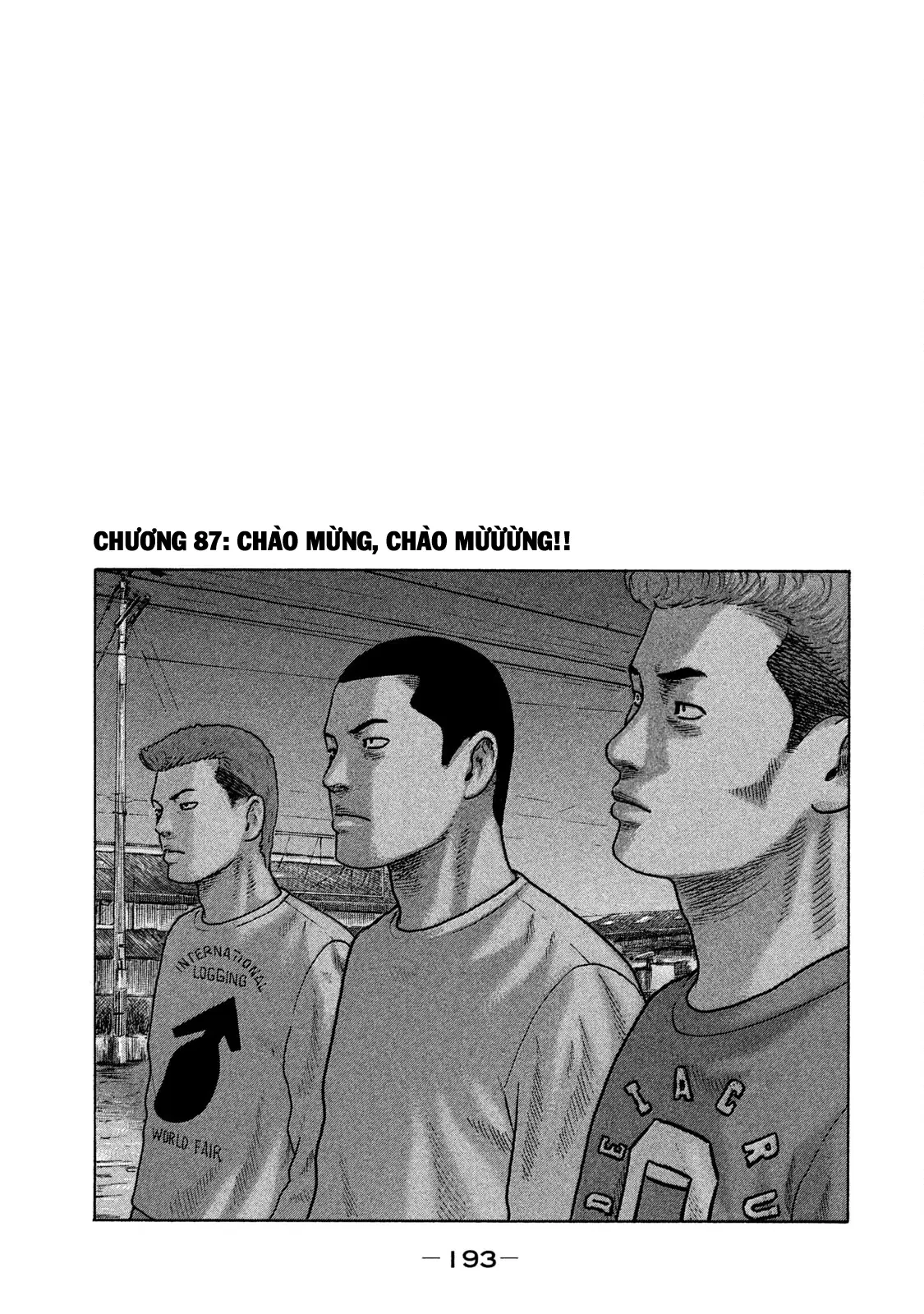 Naniwa Tomoare 2 Chapter  87 - 2