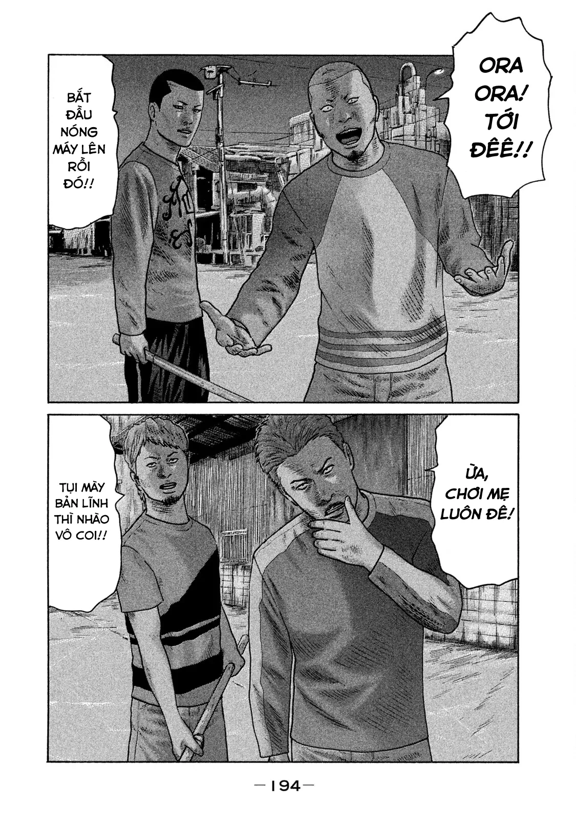 Naniwa Tomoare 2 Chapter  87 - 3