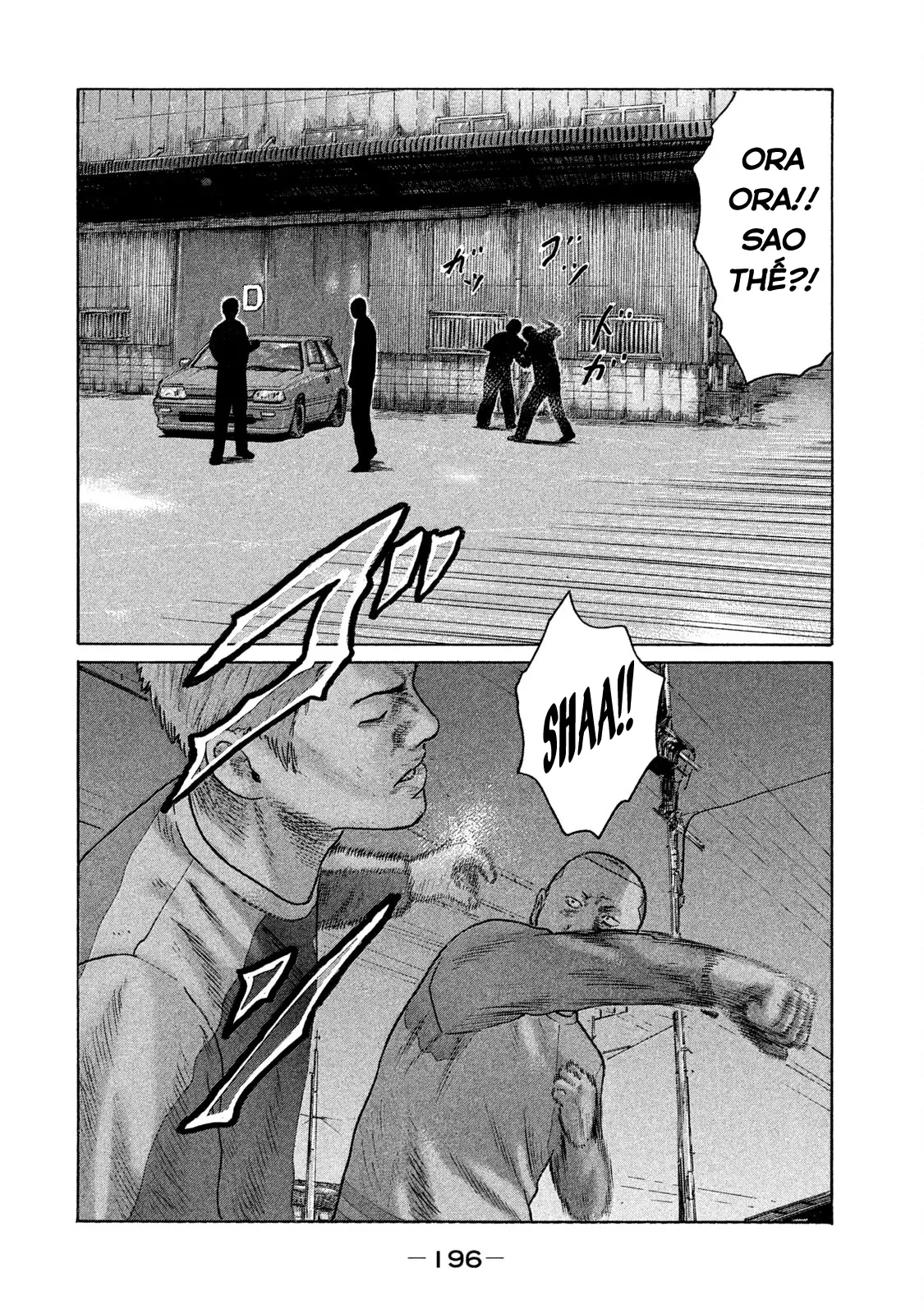 Naniwa Tomoare 2 Chapter  87 - 5