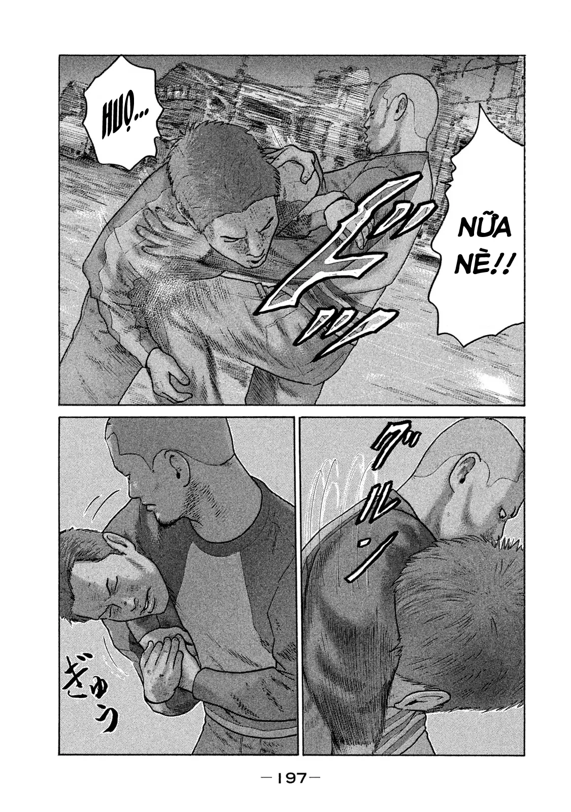 Naniwa Tomoare 2 Chapter  87 - 6