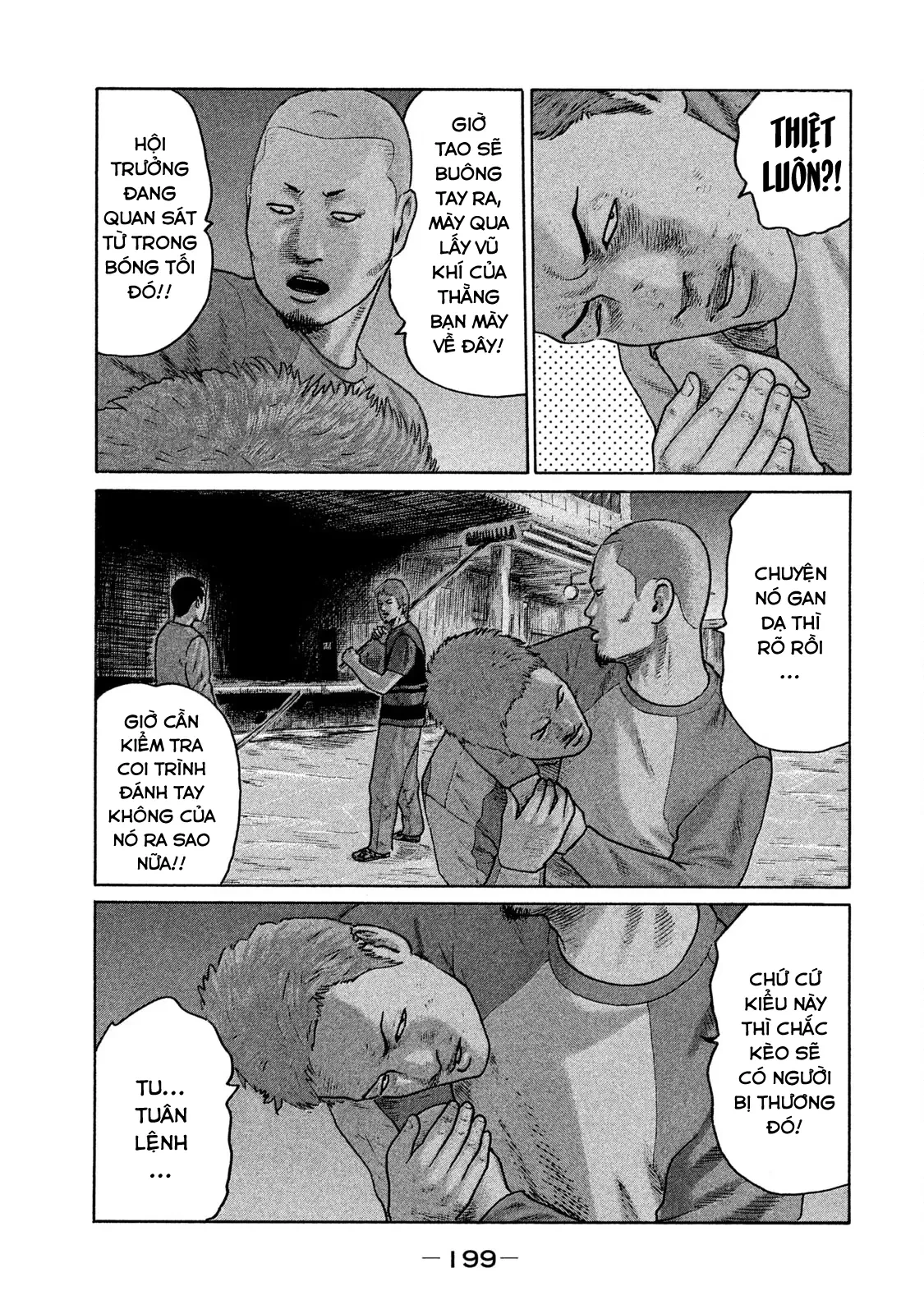 Naniwa Tomoare 2 Chapter  87 - 8