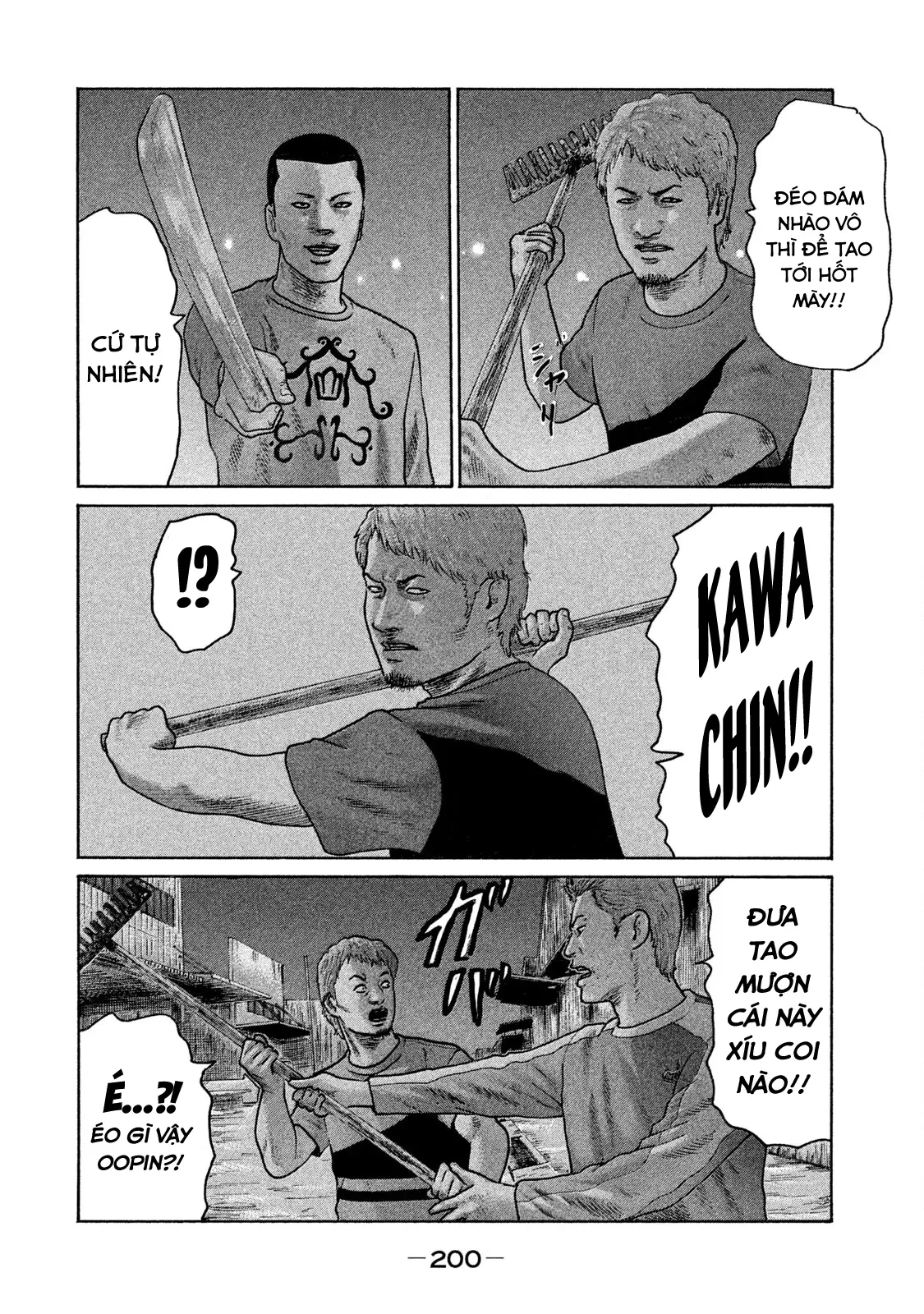 Naniwa Tomoare 2 Chapter  87 - 9