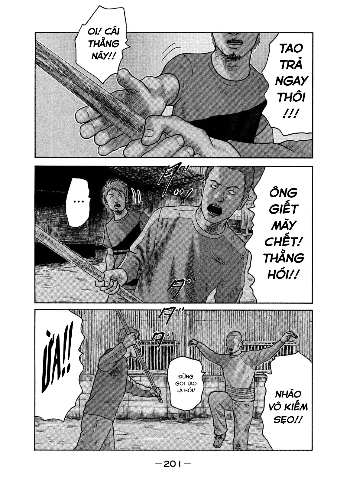 Naniwa Tomoare 2 Chapter  87 - 10
