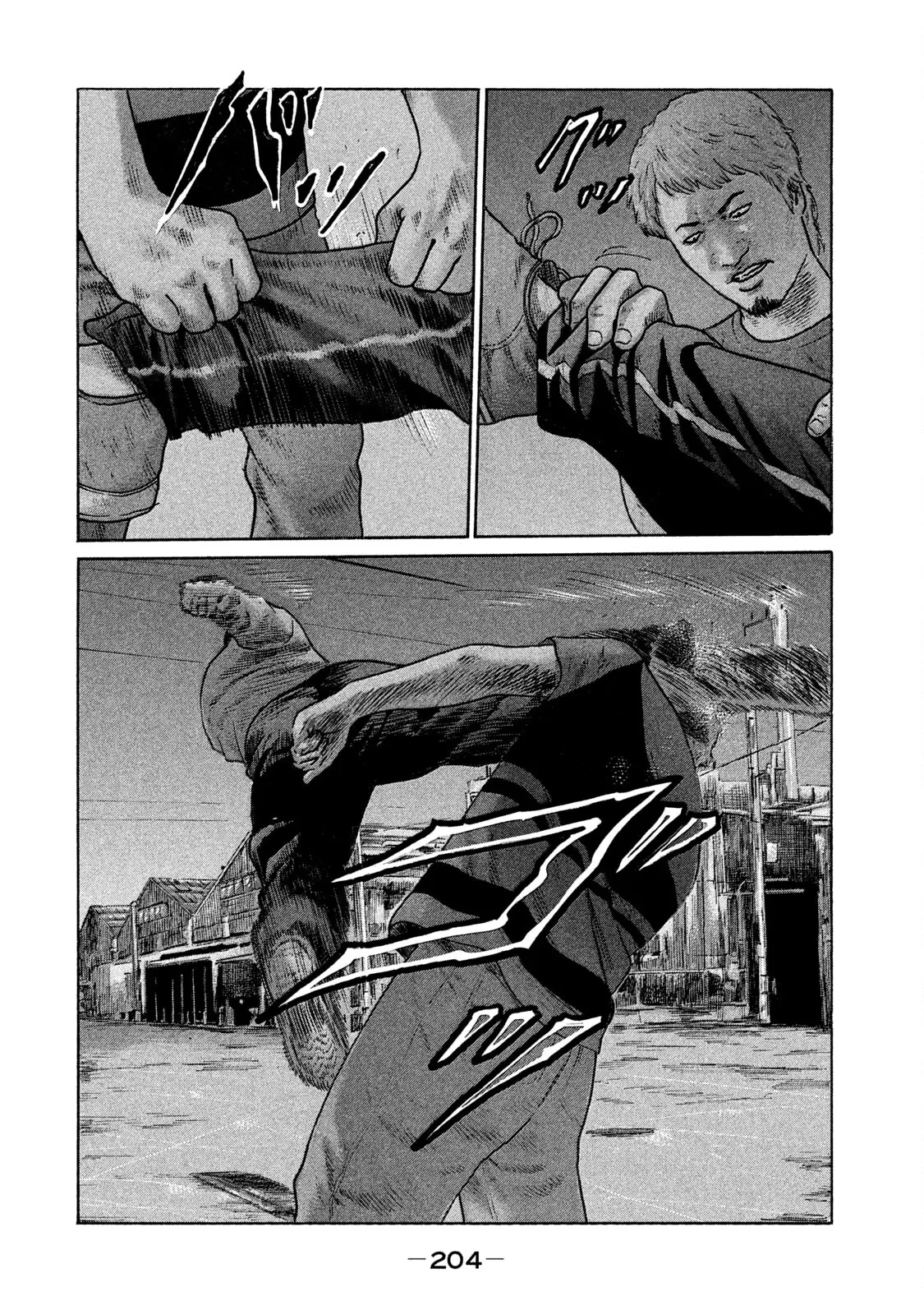 Naniwa Tomoare 2 Chapter  87 - 13