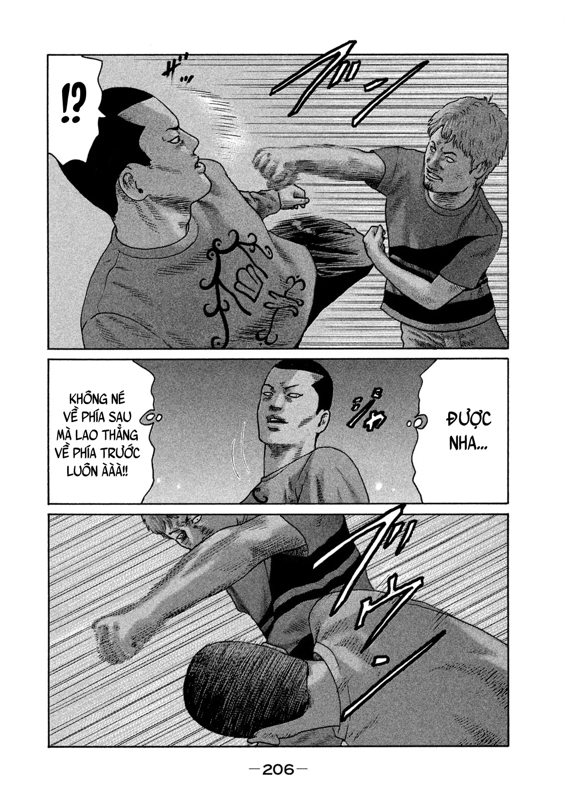 Naniwa Tomoare 2 Chapter  87 - 15