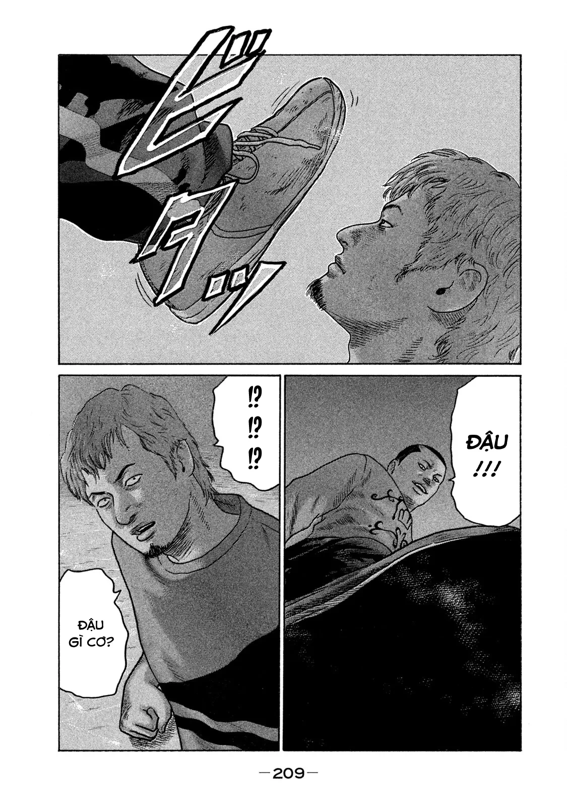 Naniwa Tomoare 2 Chapter  87 - 18