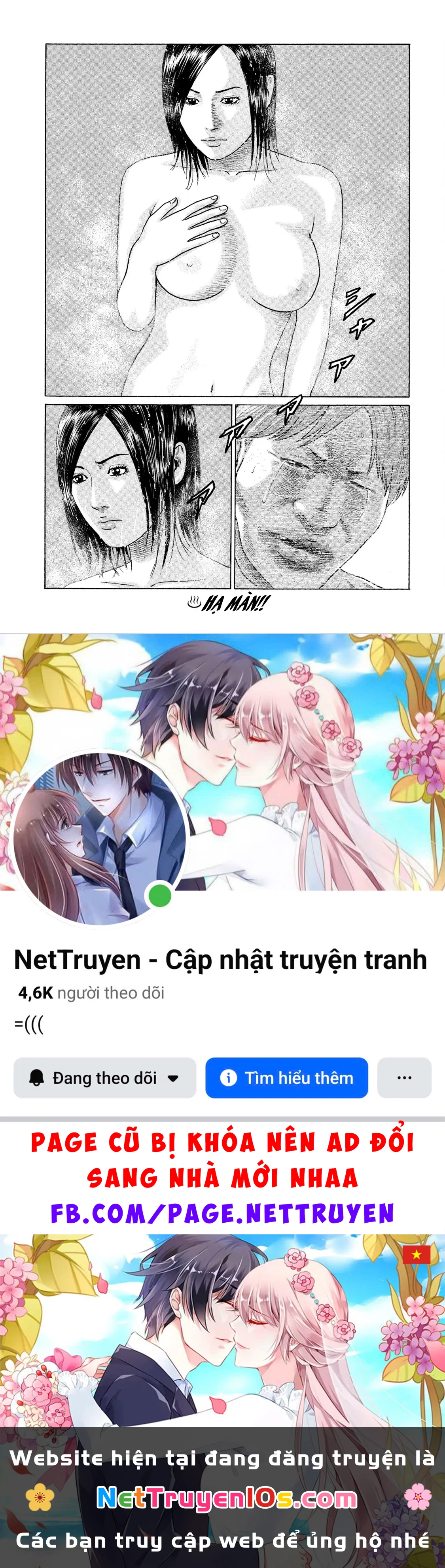 Naniwa Tomoare 2 Chapter  87 - 22