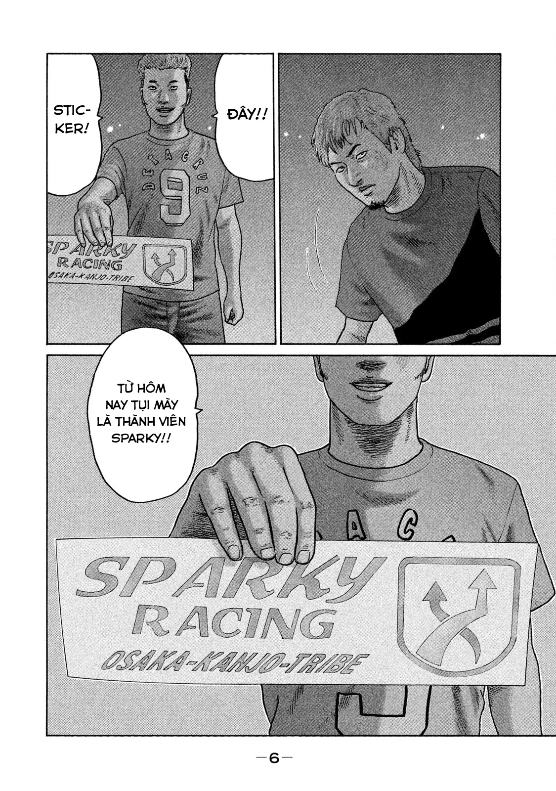 Naniwa Tomoare 2 Chapter  88 - 8