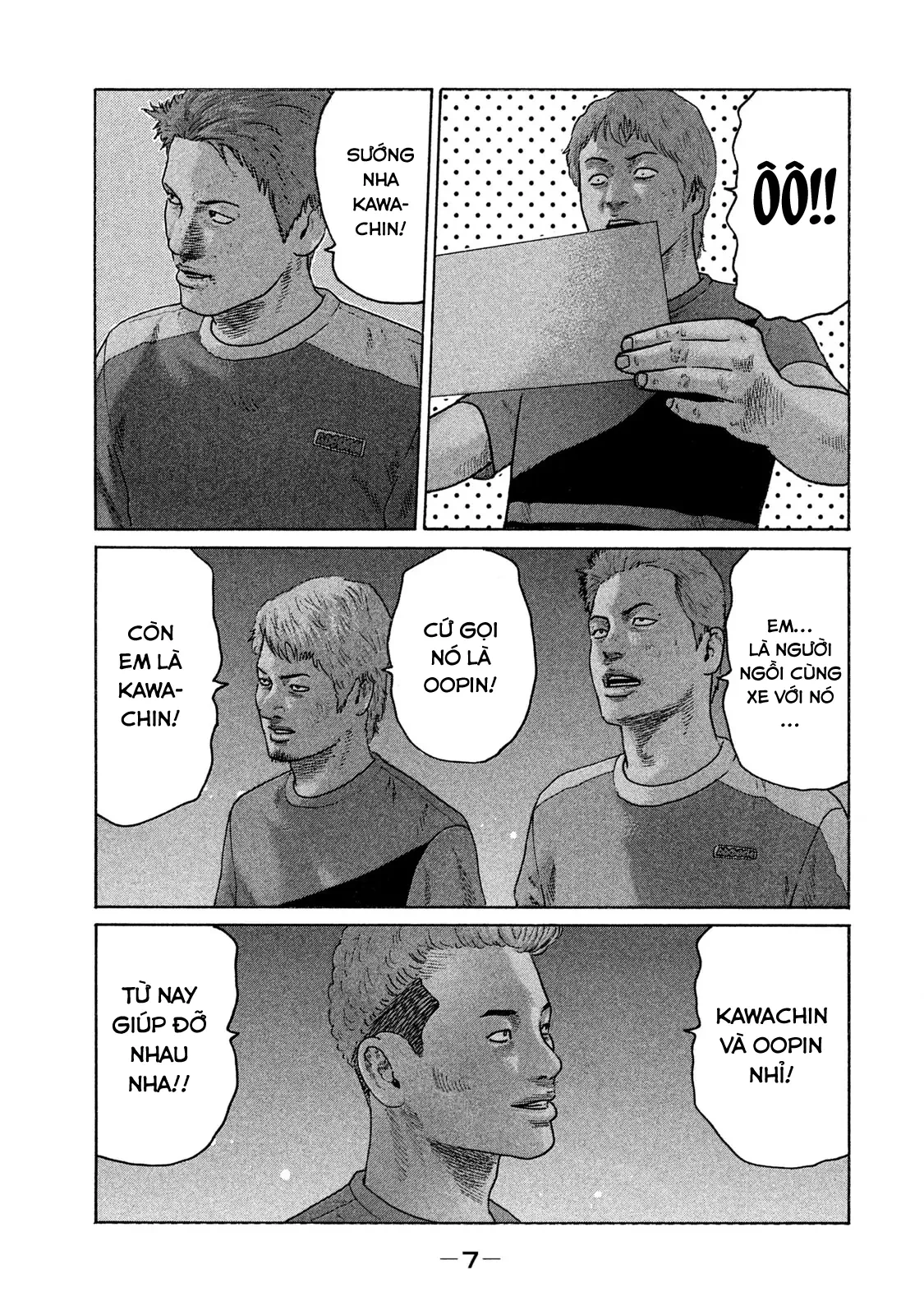 Naniwa Tomoare 2 Chapter  88 - 9