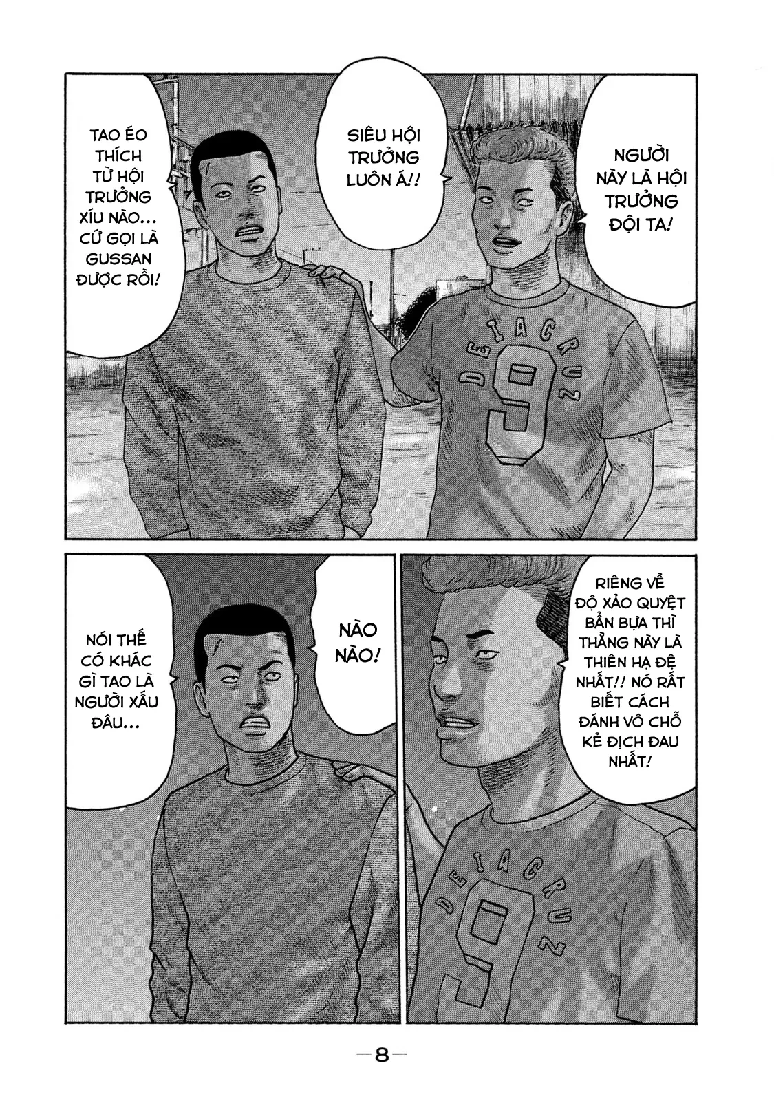 Naniwa Tomoare 2 Chapter  88 - 10