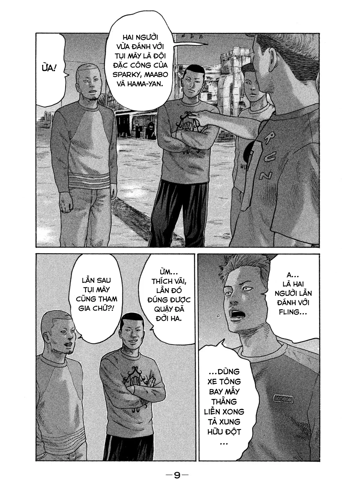 Naniwa Tomoare 2 Chapter  88 - 11