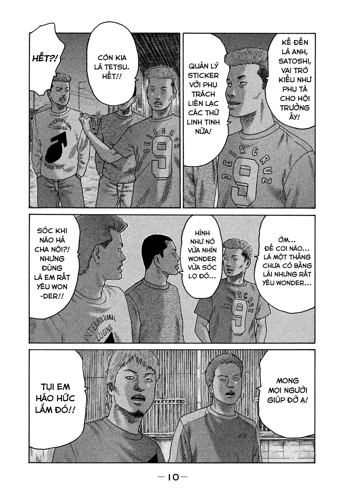 Naniwa Tomoare 2 Chapter  88 - 12
