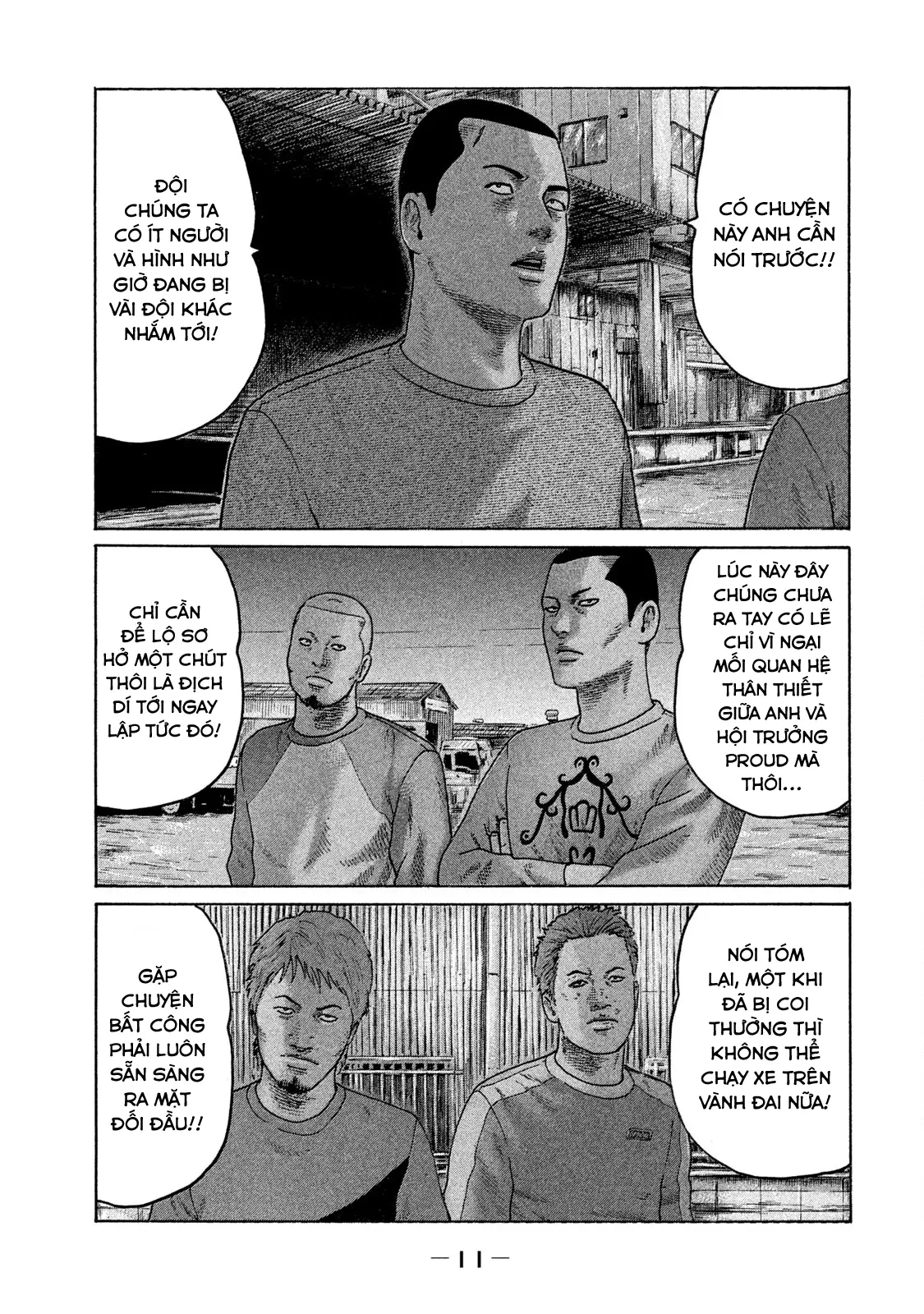Naniwa Tomoare 2 Chapter  88 - 13