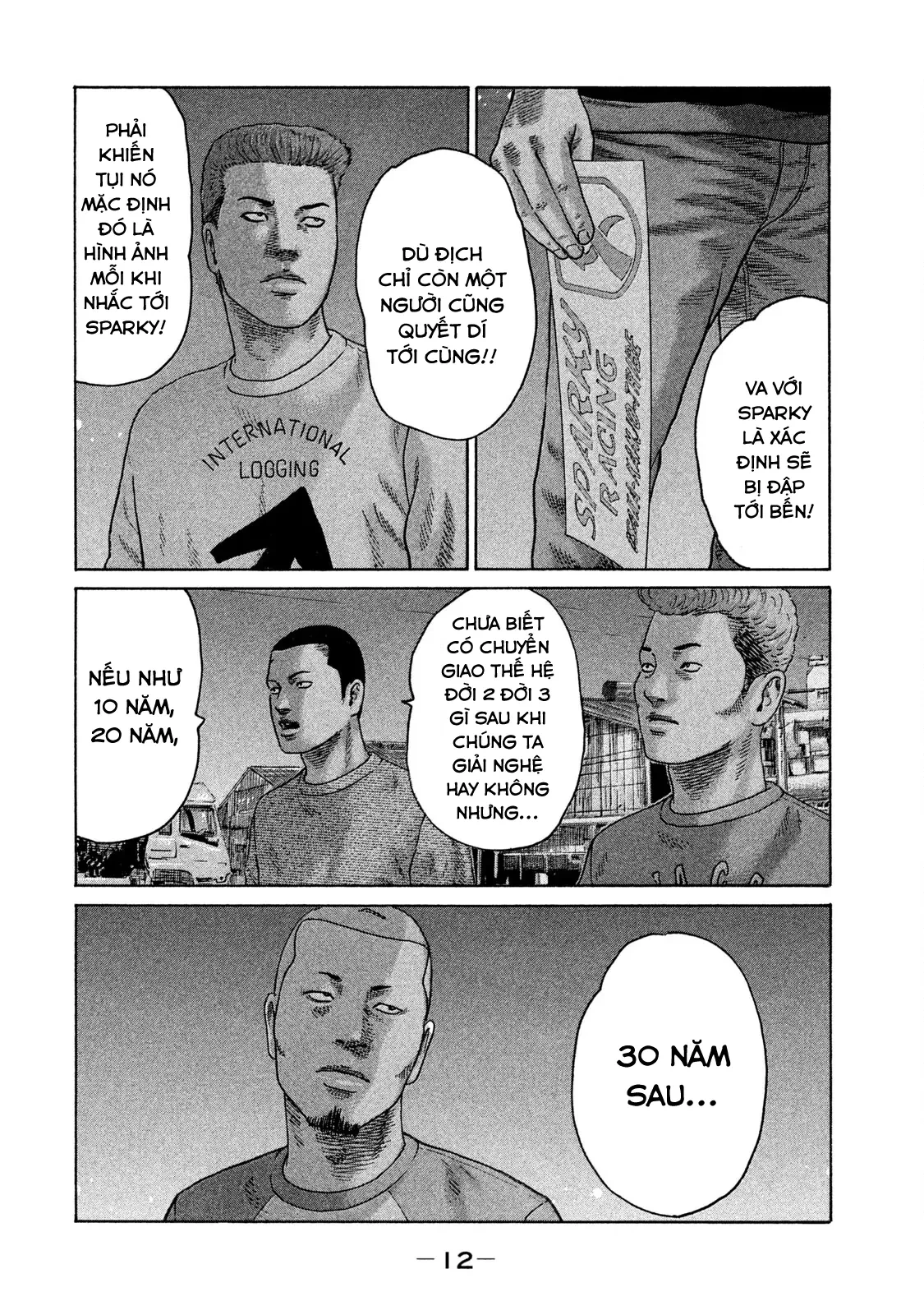 Naniwa Tomoare 2 Chapter  88 - 14