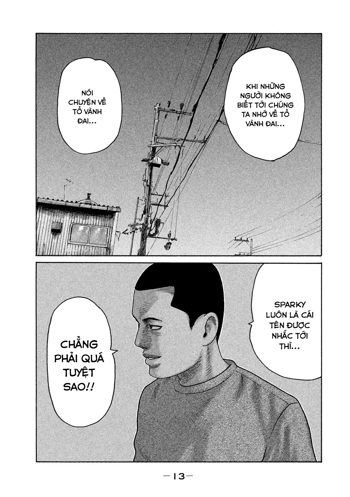 Naniwa Tomoare 2 Chapter  88 - 15
