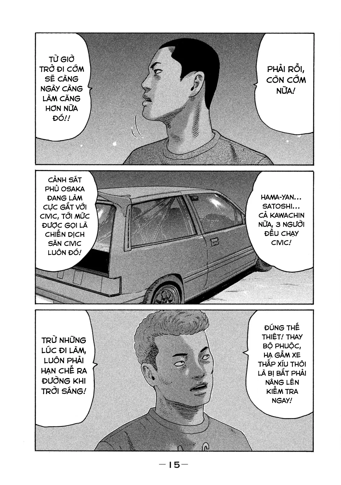 Naniwa Tomoare 2 Chapter  88 - 17