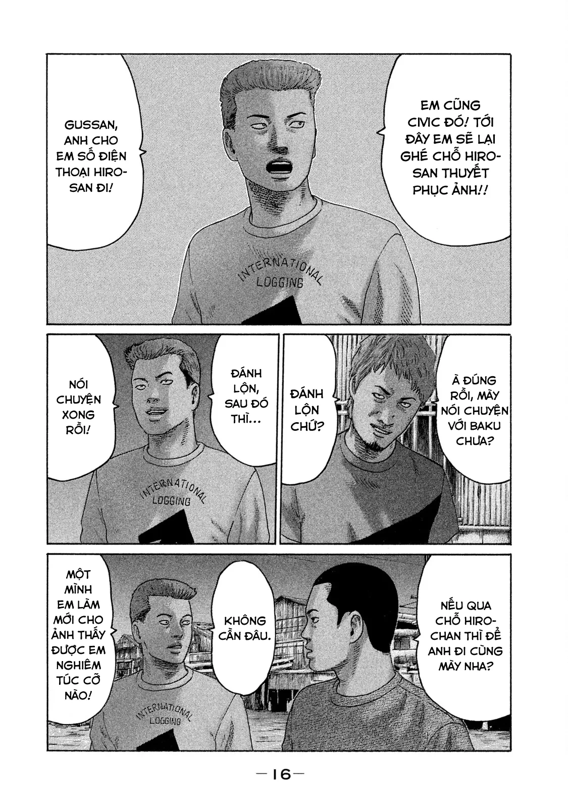 Naniwa Tomoare 2 Chapter  88 - 18