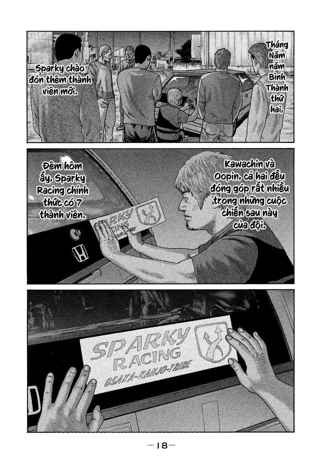 Naniwa Tomoare 2 Chapter  88 - 20