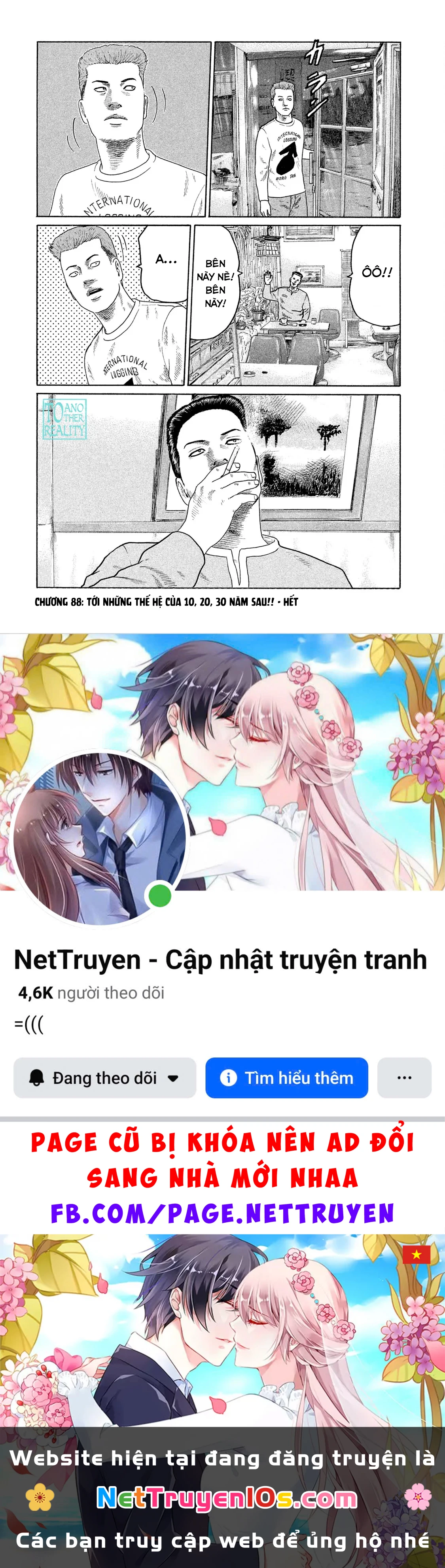 Naniwa Tomoare 2 Chapter  88 - 22