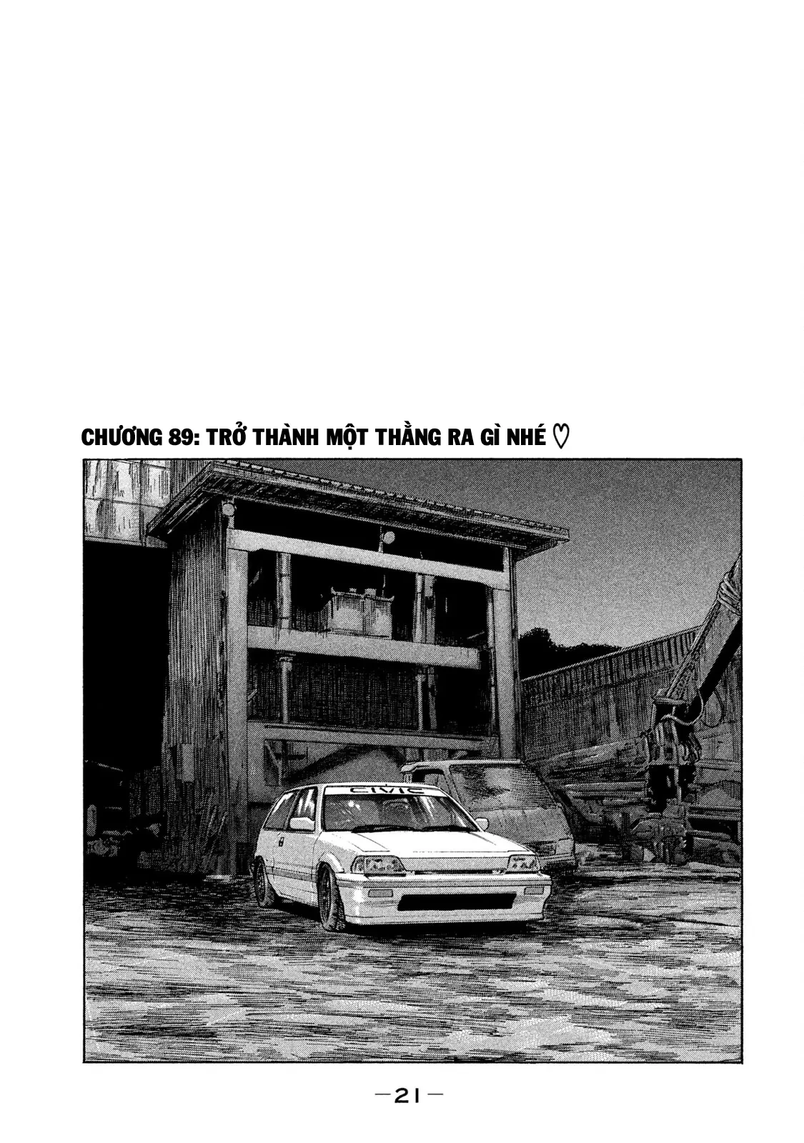 Naniwa Tomoare 2 Chapter  89 - 2