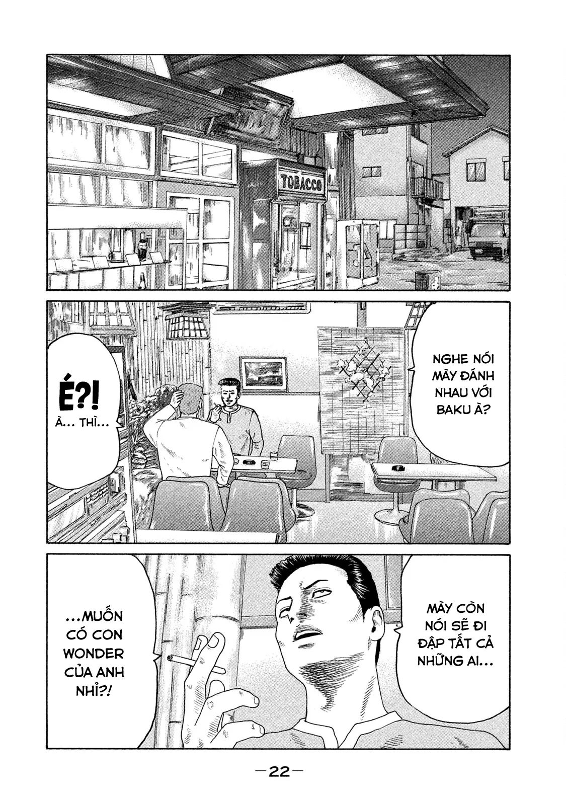 Naniwa Tomoare 2 Chapter  89 - 3