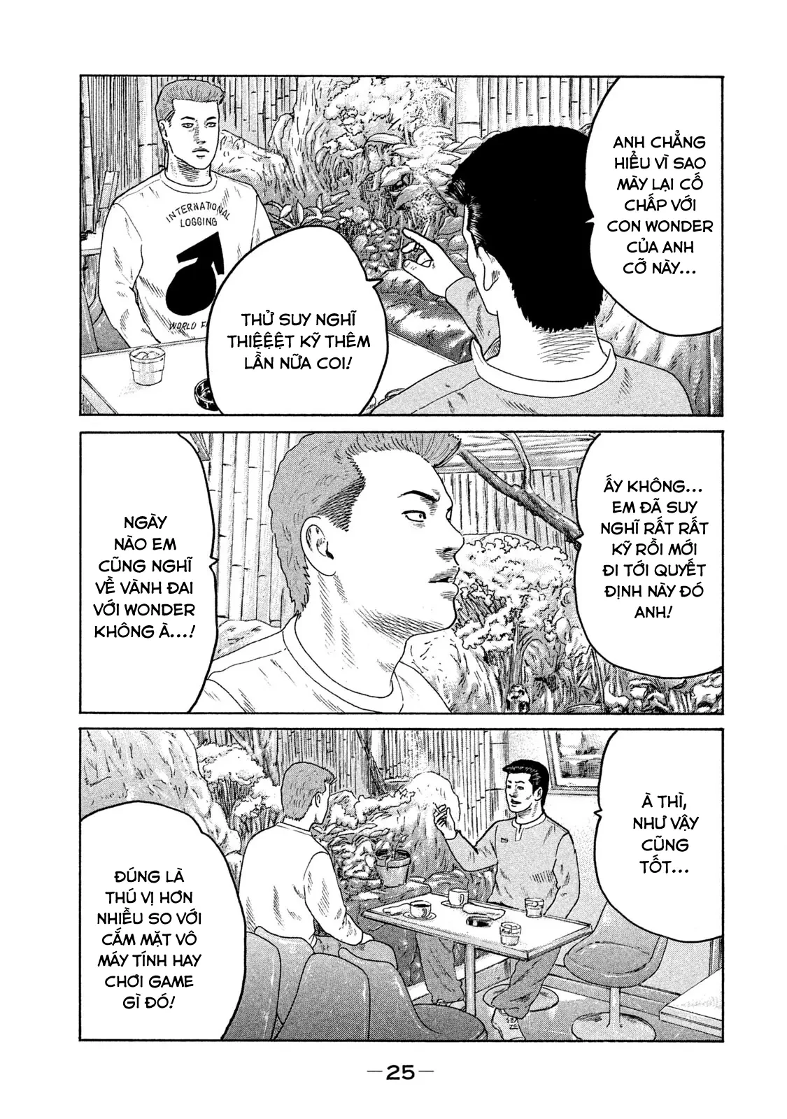 Naniwa Tomoare 2 Chapter  89 - 6