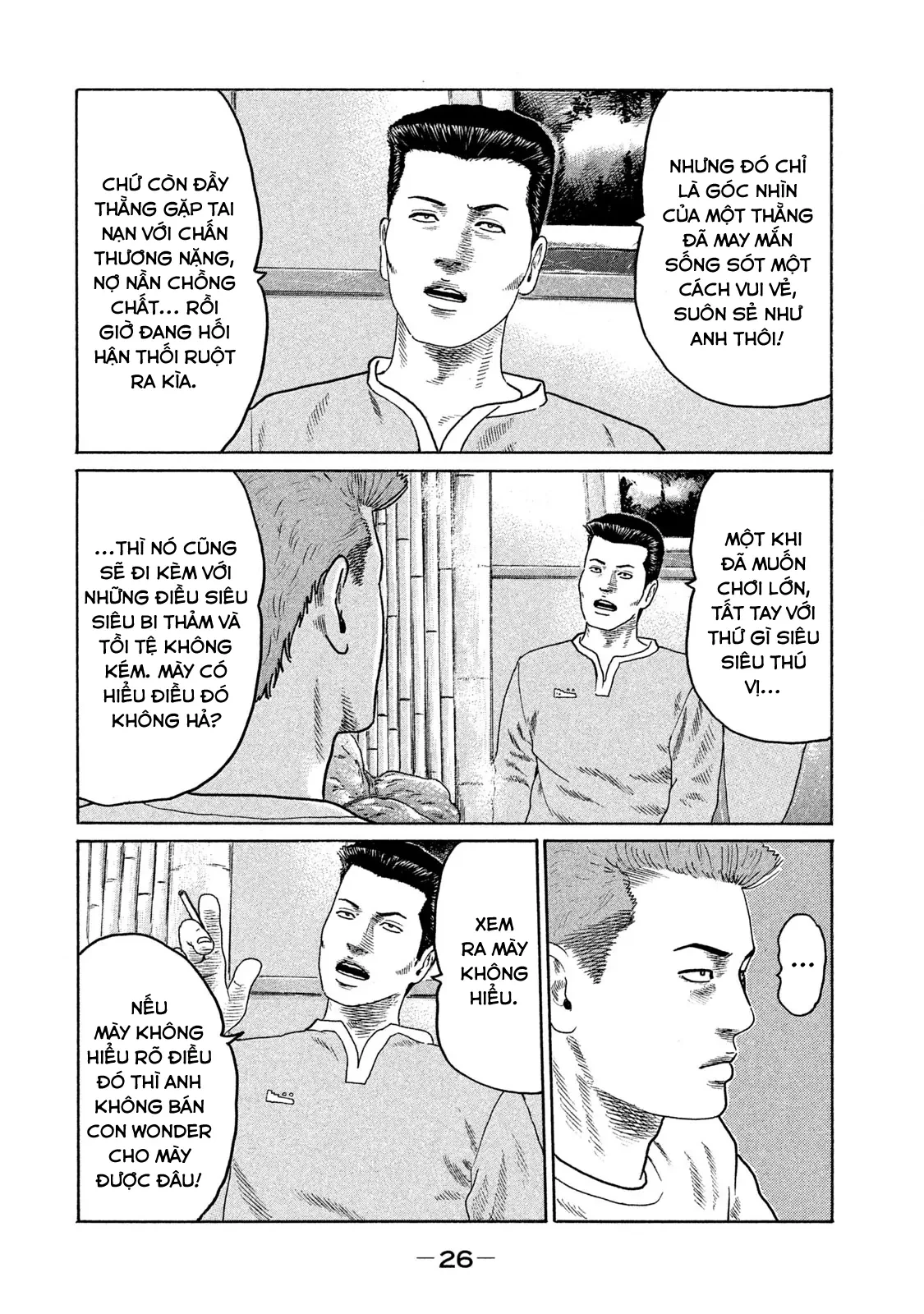 Naniwa Tomoare 2 Chapter  89 - 7