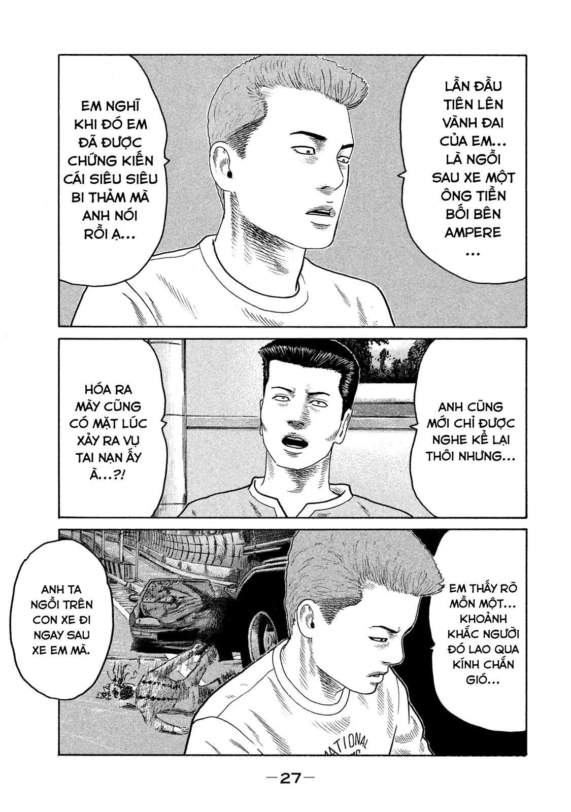 Naniwa Tomoare 2 Chapter  89 - 8