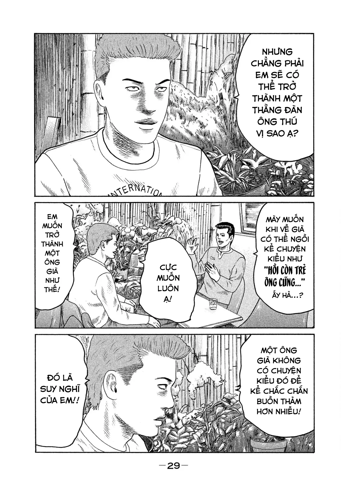 Naniwa Tomoare 2 Chapter  89 - 10