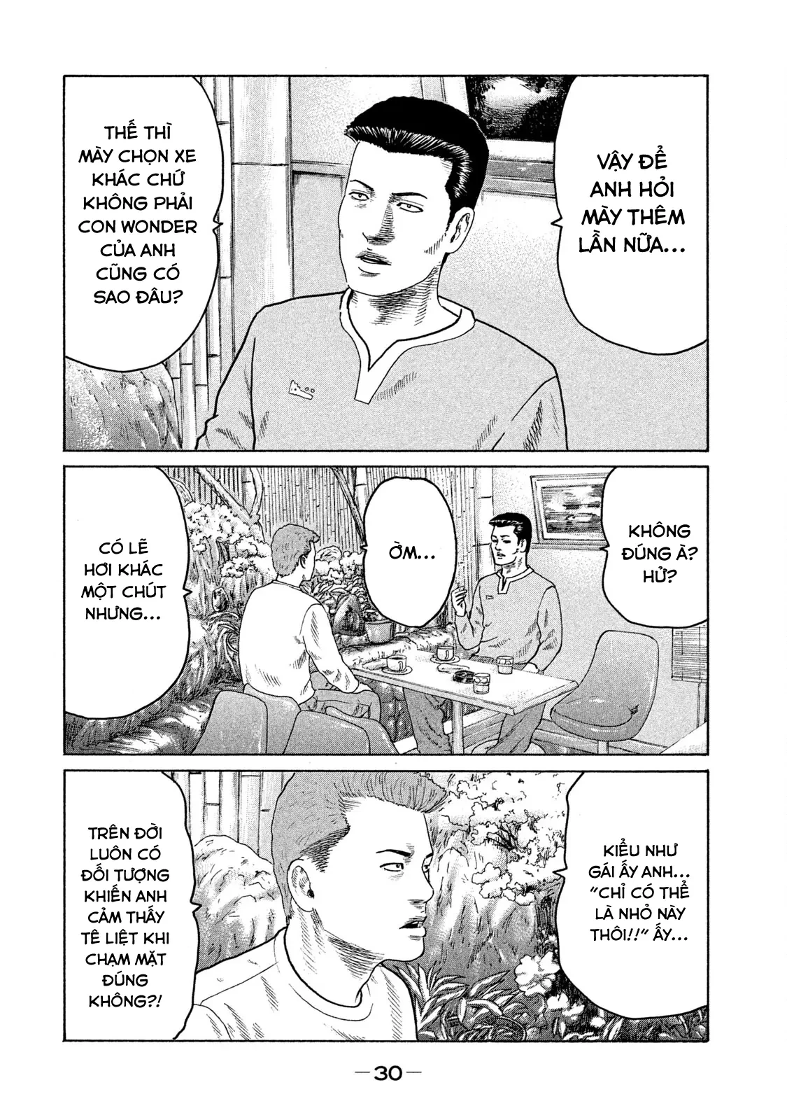 Naniwa Tomoare 2 Chapter  89 - 11
