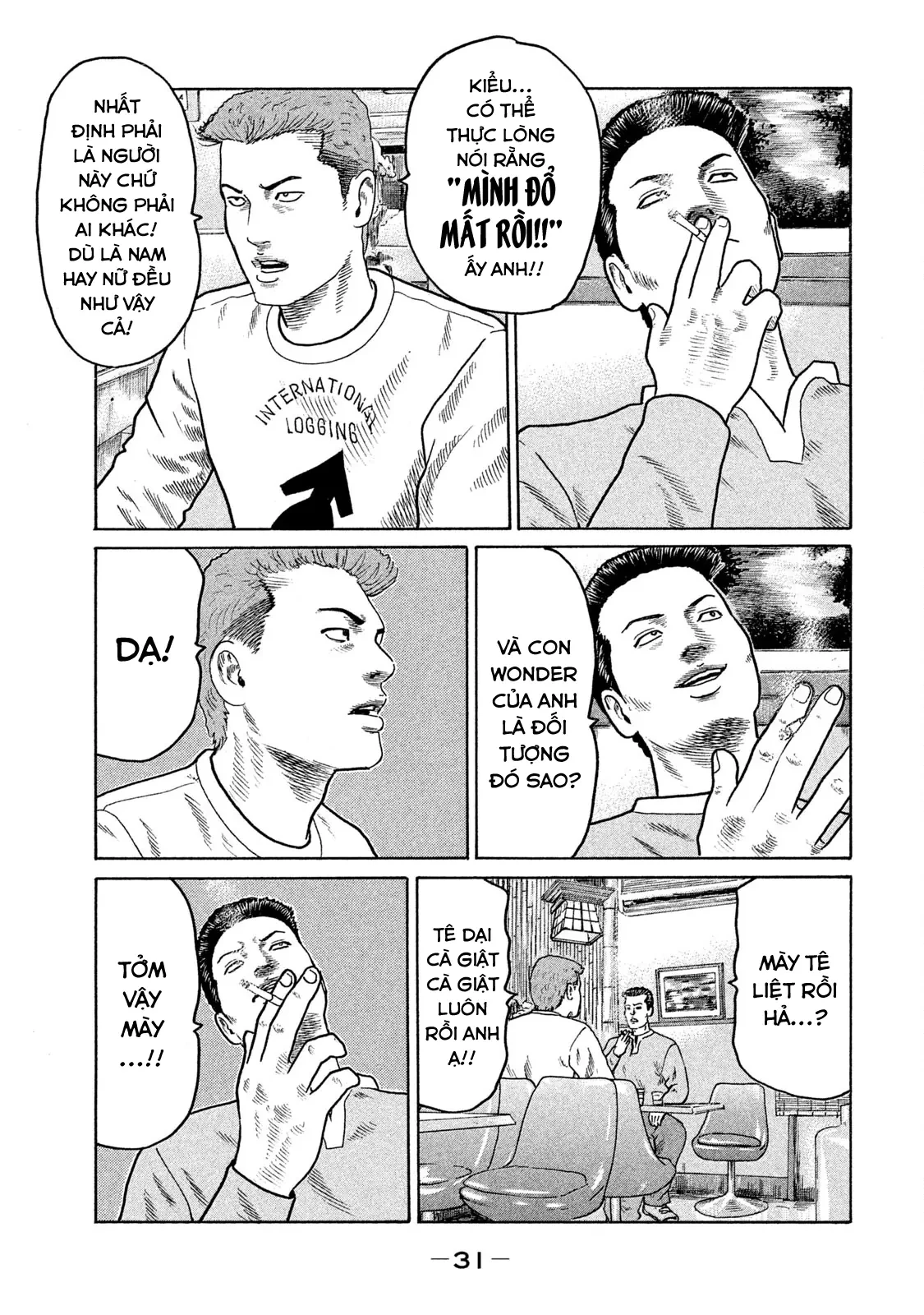 Naniwa Tomoare 2 Chapter  89 - 12