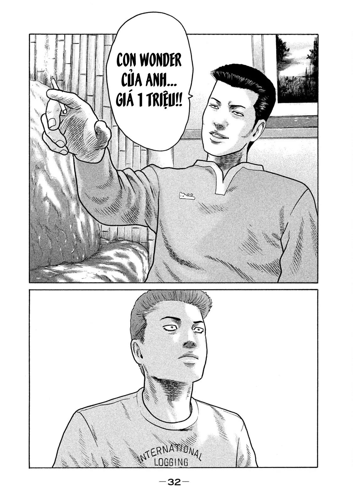 Naniwa Tomoare 2 Chapter  89 - 13
