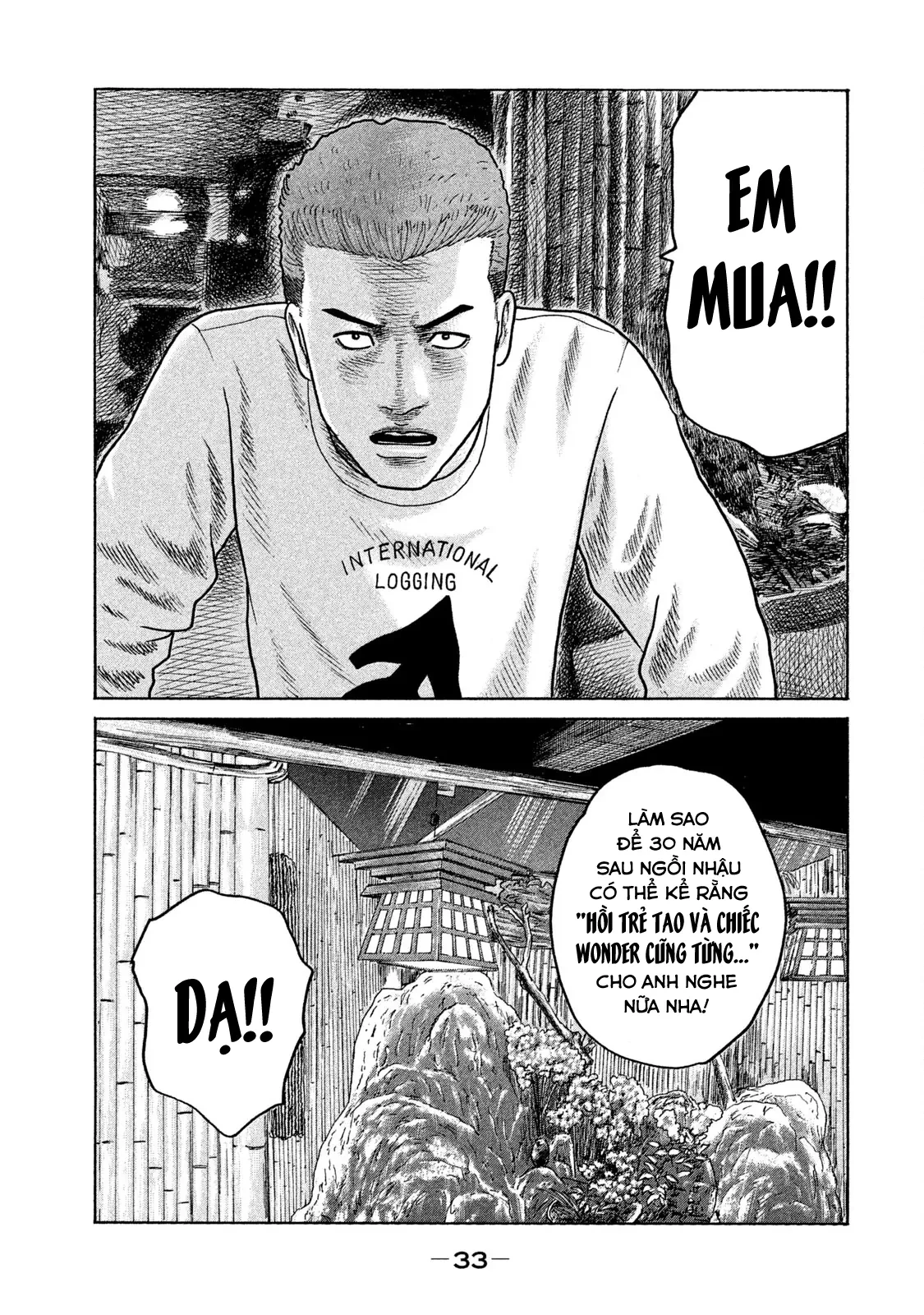 Naniwa Tomoare 2 Chapter  89 - 14