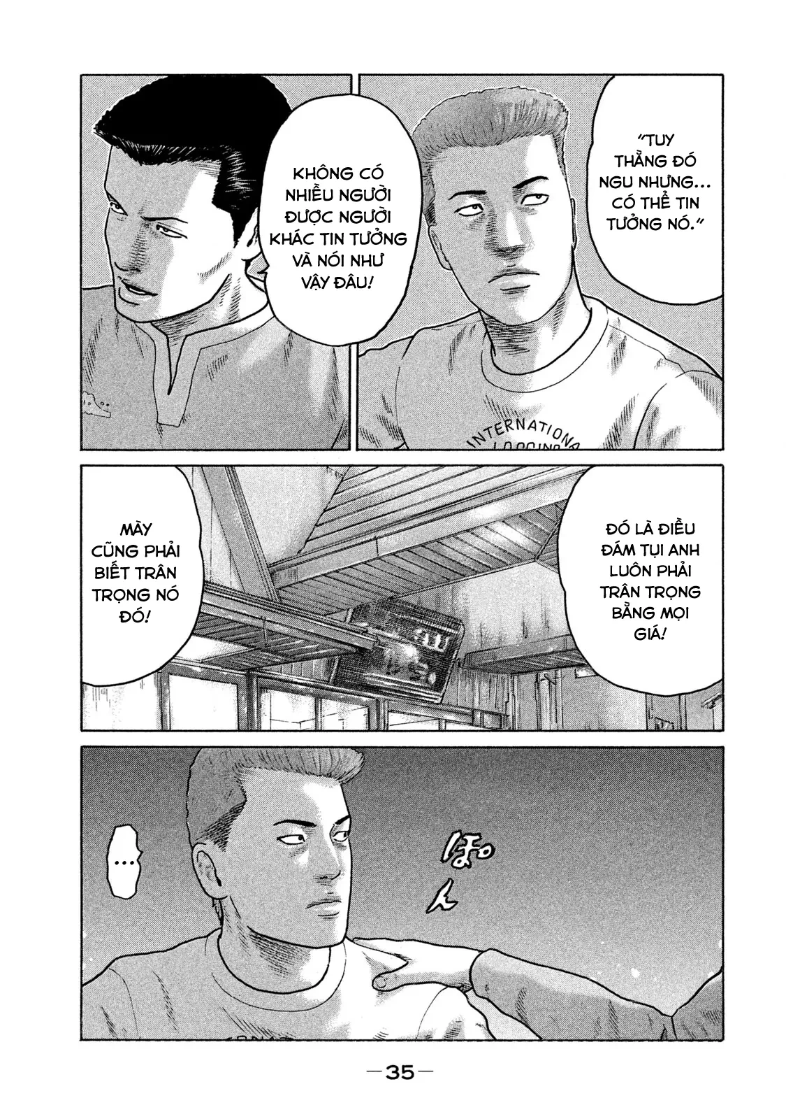 Naniwa Tomoare 2 Chapter  89 - 16
