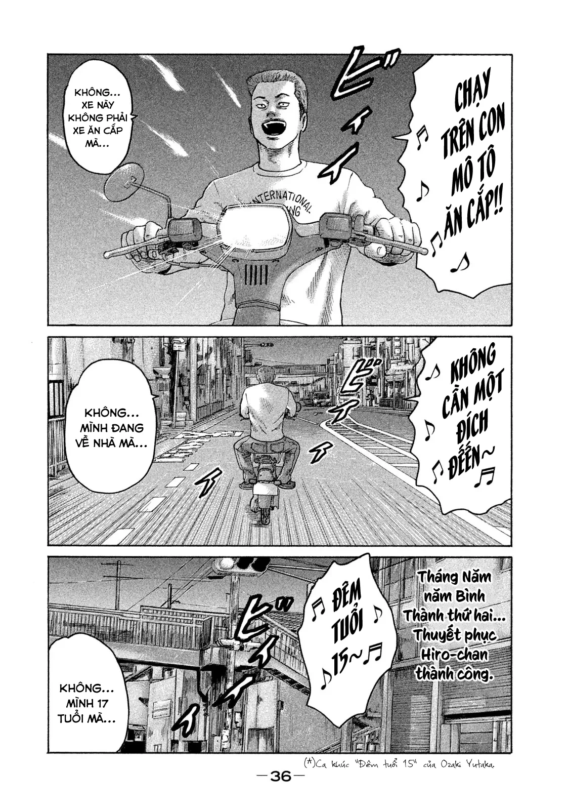 Naniwa Tomoare 2 Chapter  89 - 17