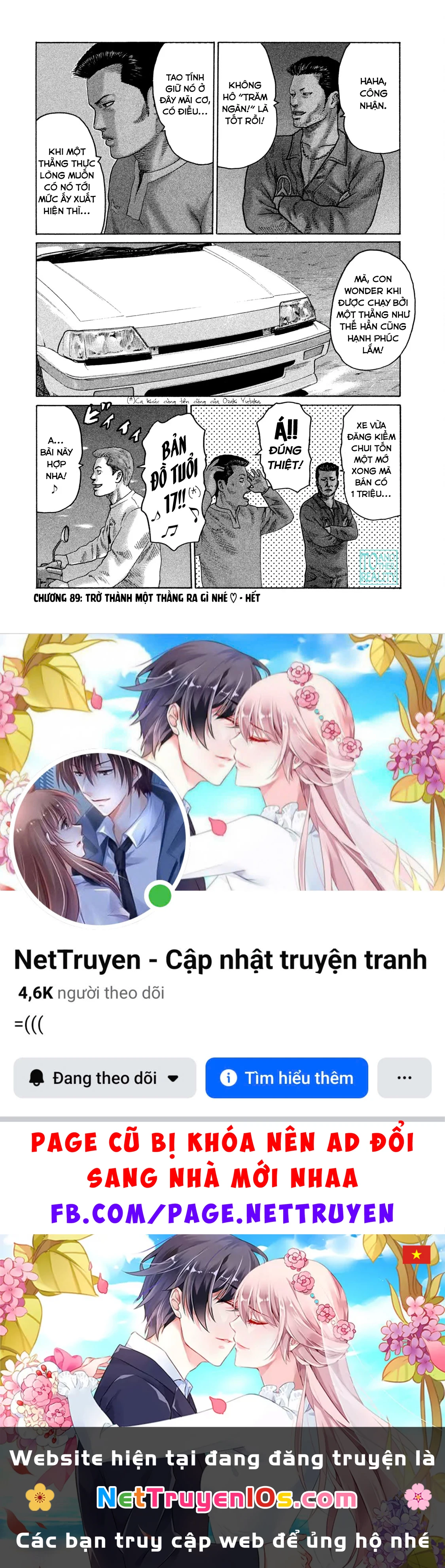 Naniwa Tomoare 2 Chapter  89 - 19
