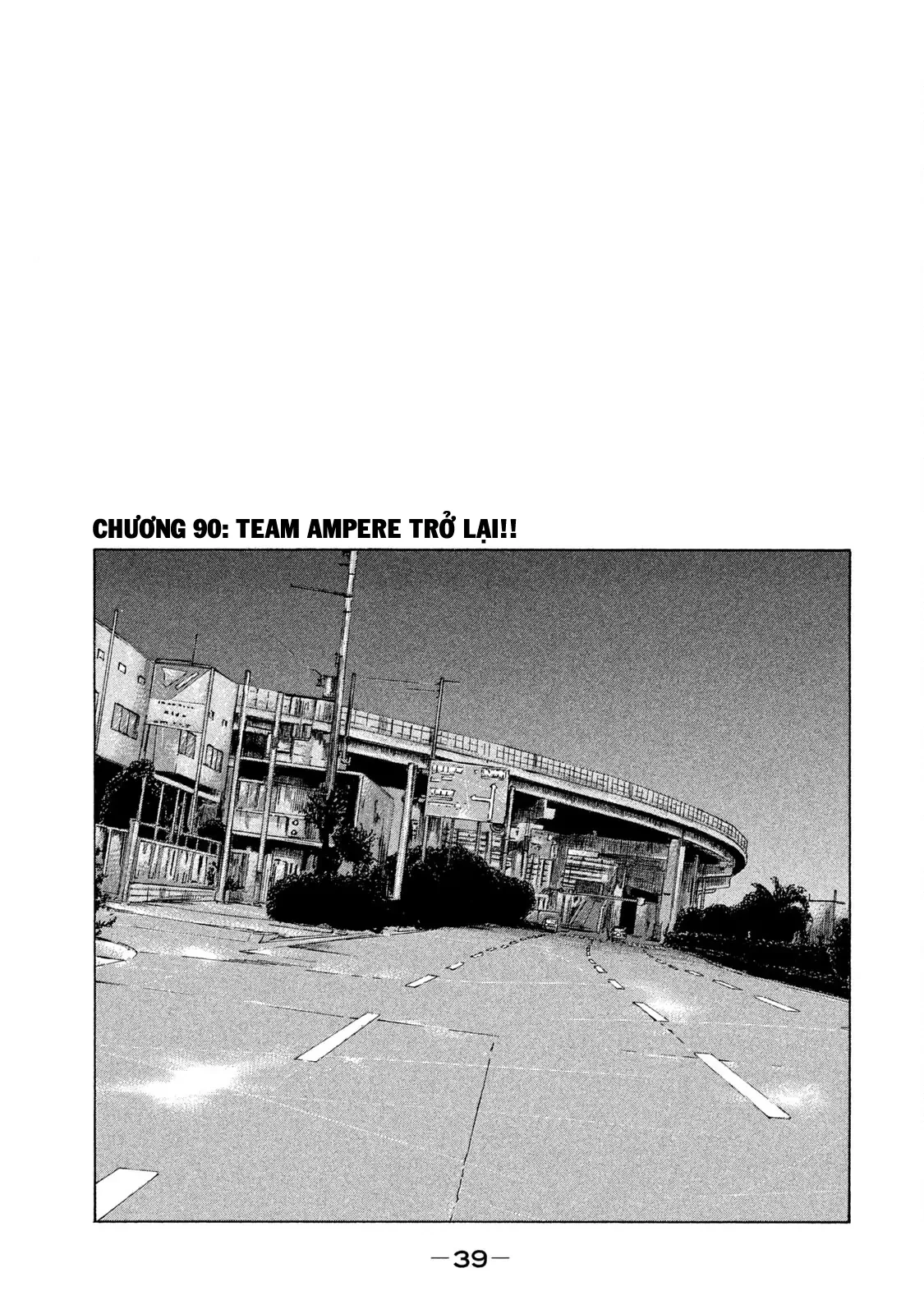 Naniwa Tomoare 2 Chapter  90 - 2