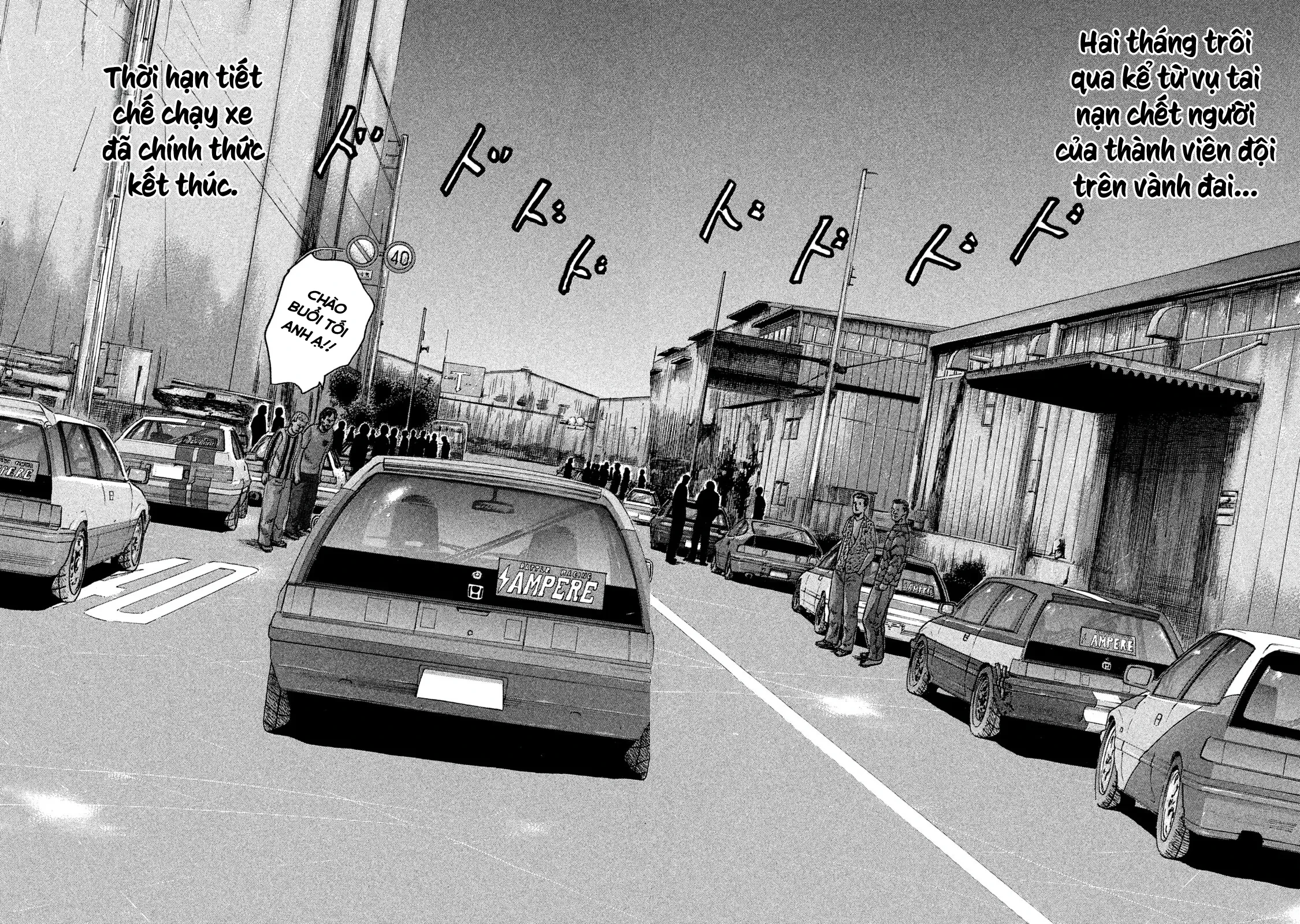 Naniwa Tomoare 2 Chapter  90 - 5