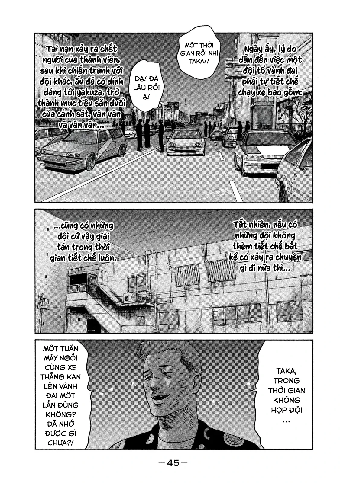 Naniwa Tomoare 2 Chapter  90 - 7