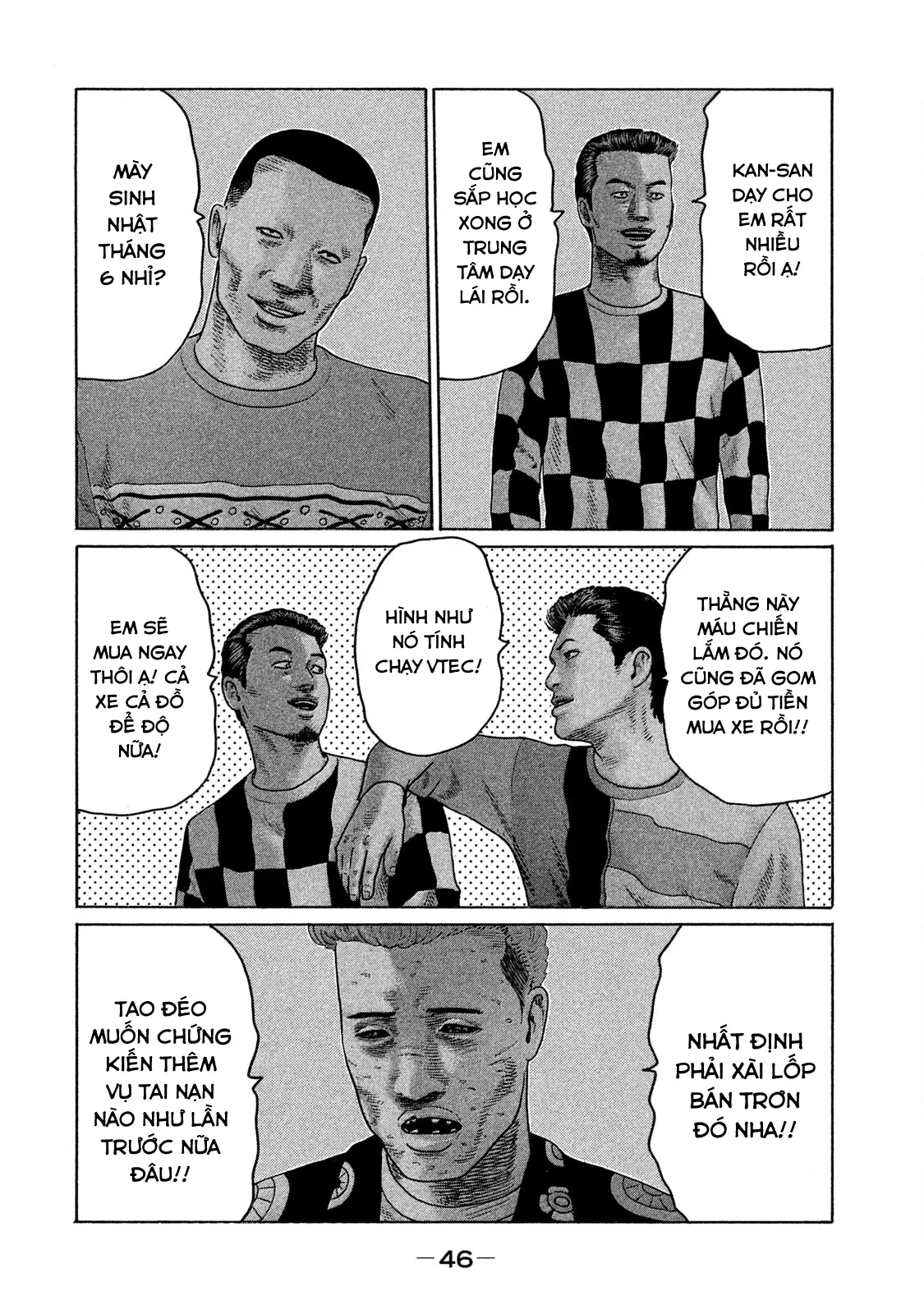 Naniwa Tomoare 2 Chapter  90 - 8