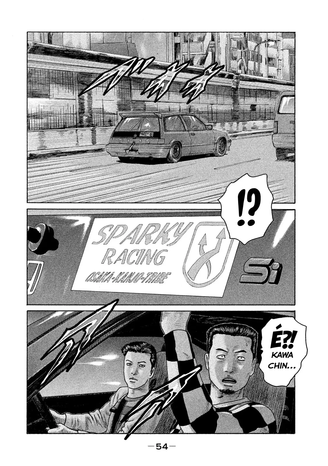 Naniwa Tomoare 2 Chapter  90 - 15