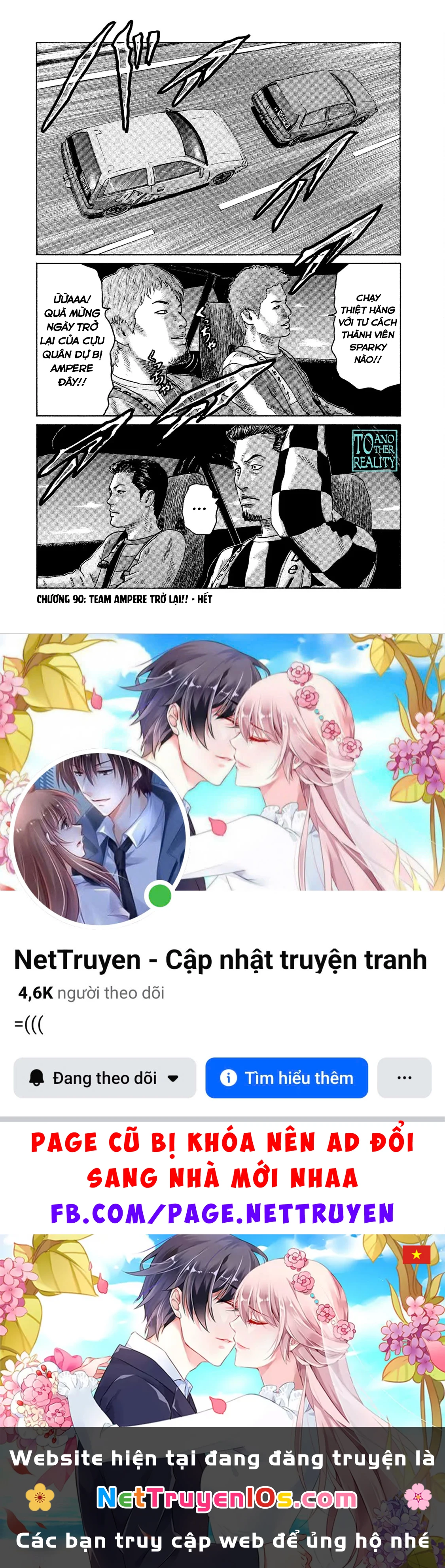 Naniwa Tomoare 2 Chapter  90 - 17