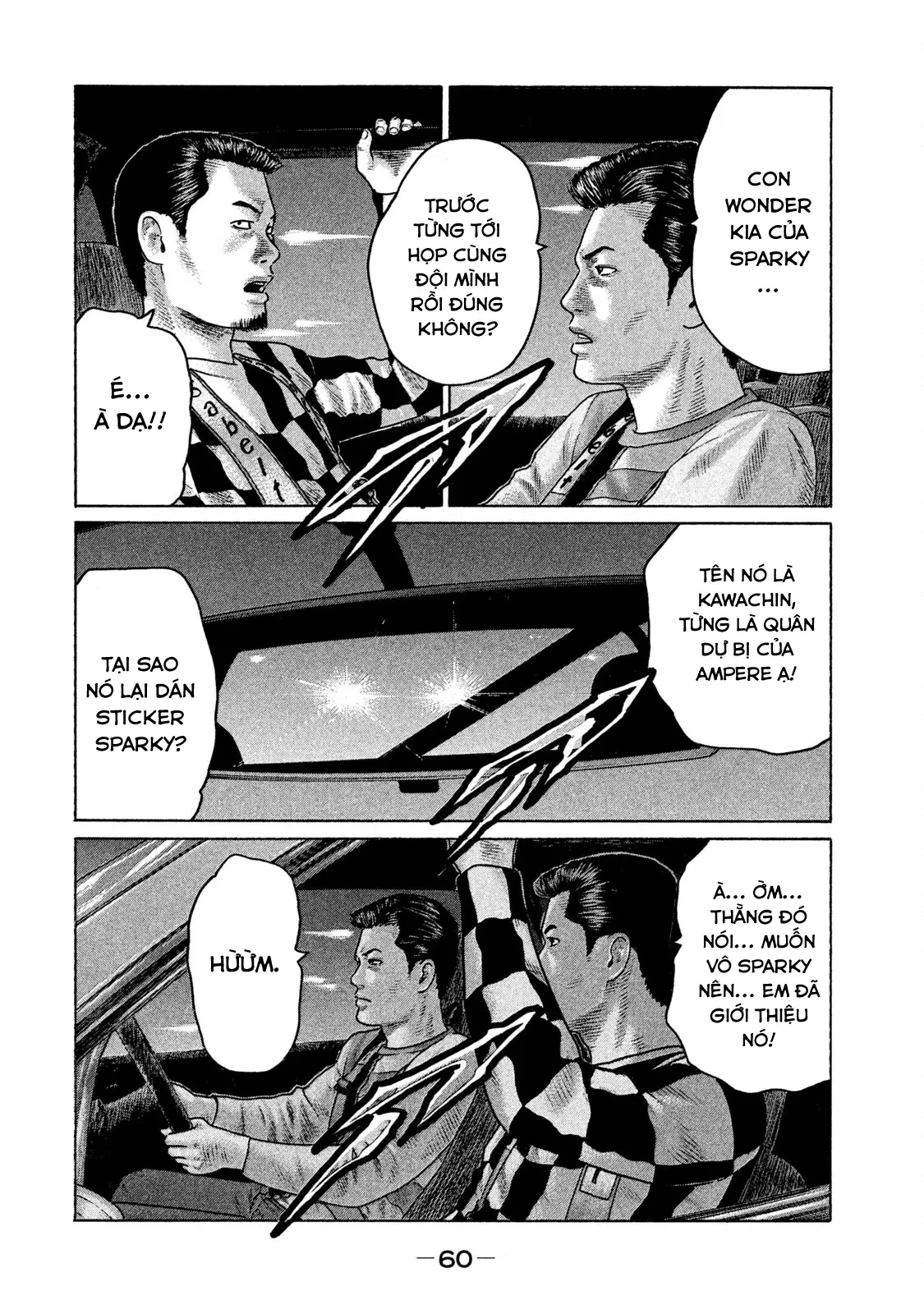 Naniwa Tomoare 2 Chapter  91 - 5