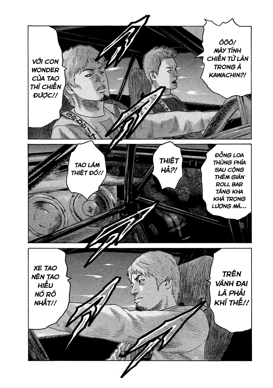 Naniwa Tomoare 2 Chapter  91 - 8
