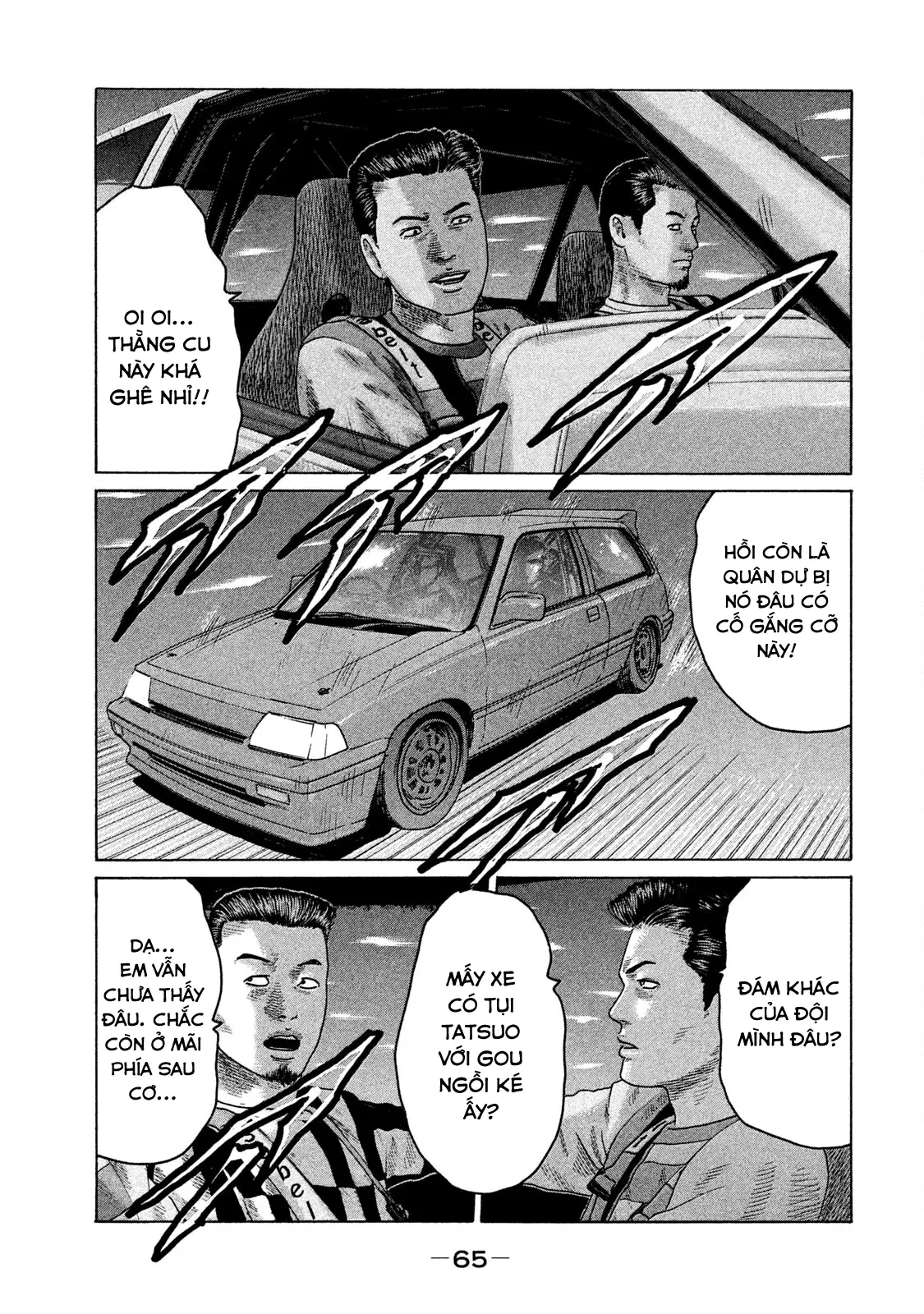 Naniwa Tomoare 2 Chapter  91 - 10
