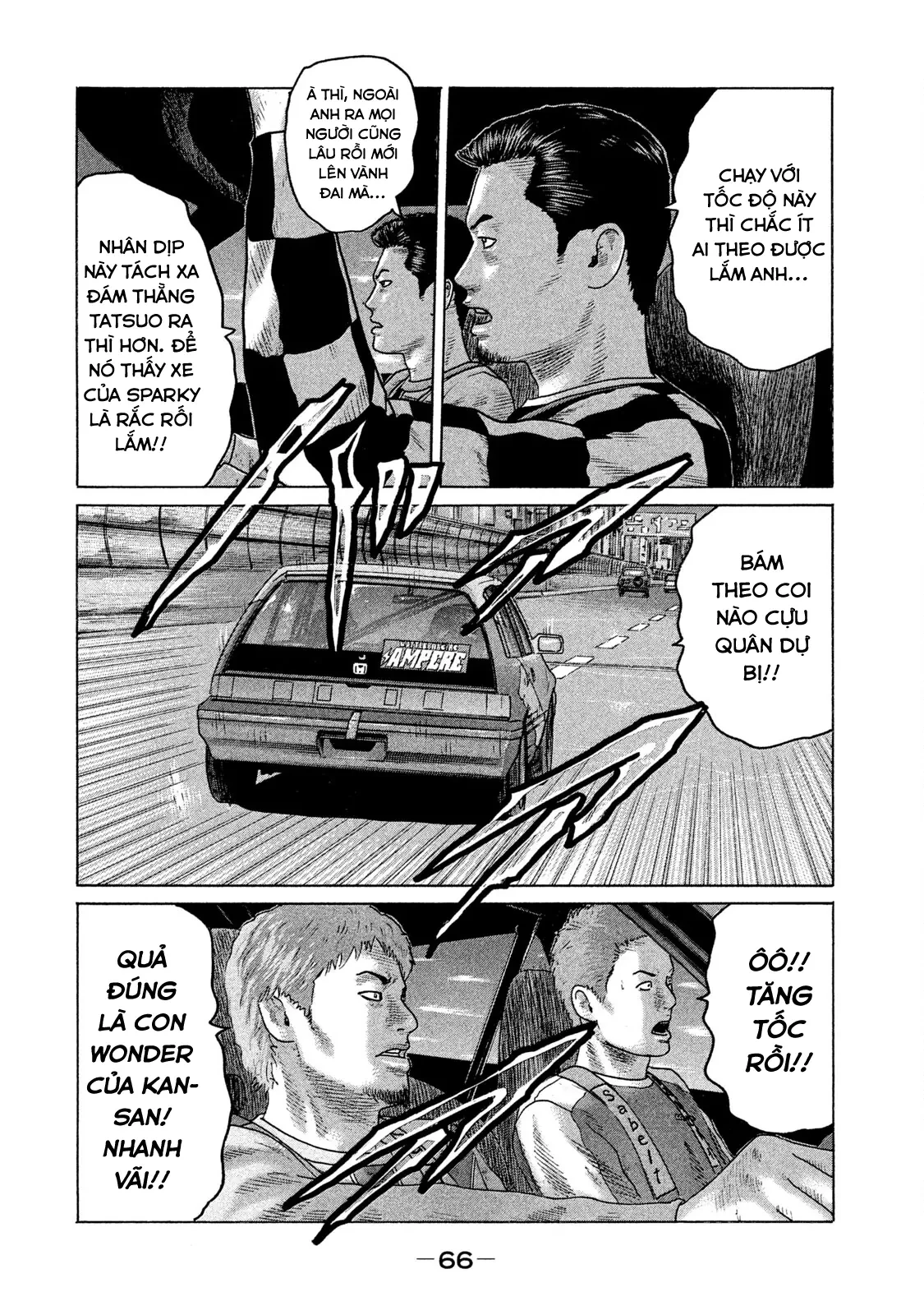 Naniwa Tomoare 2 Chapter  91 - 11